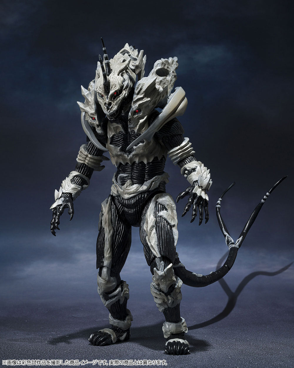 Tamashii Nations - S.H.MonsterArts - Godzilla: Final War: Monster X