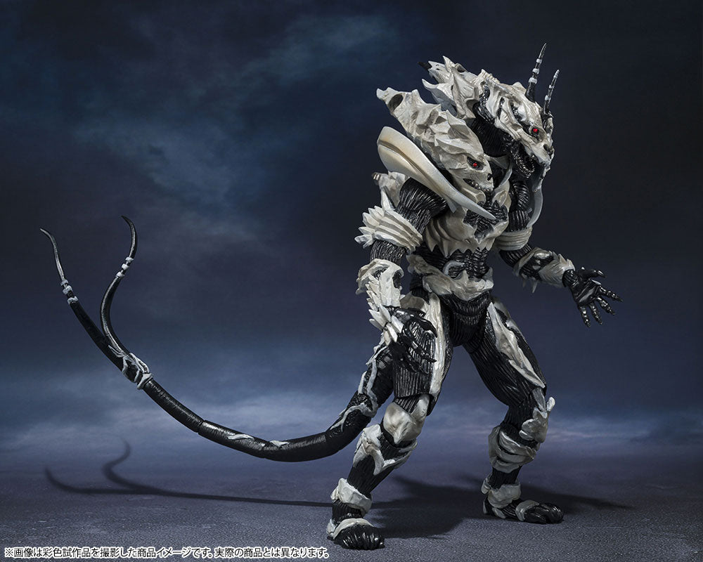 Tamashii Nations - S.H.MonsterArts - Godzilla: Final War: Monster X