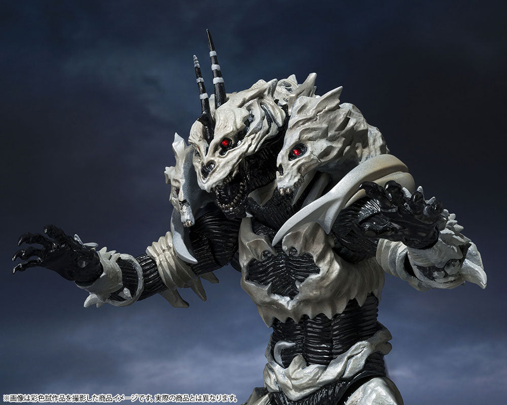 Tamashii Nations - S.H.MonsterArts - Godzilla: Final War: Monster X