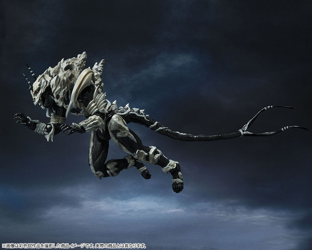 Tamashii Nations - S.H.MonsterArts - Godzilla: Final War: Monster X
