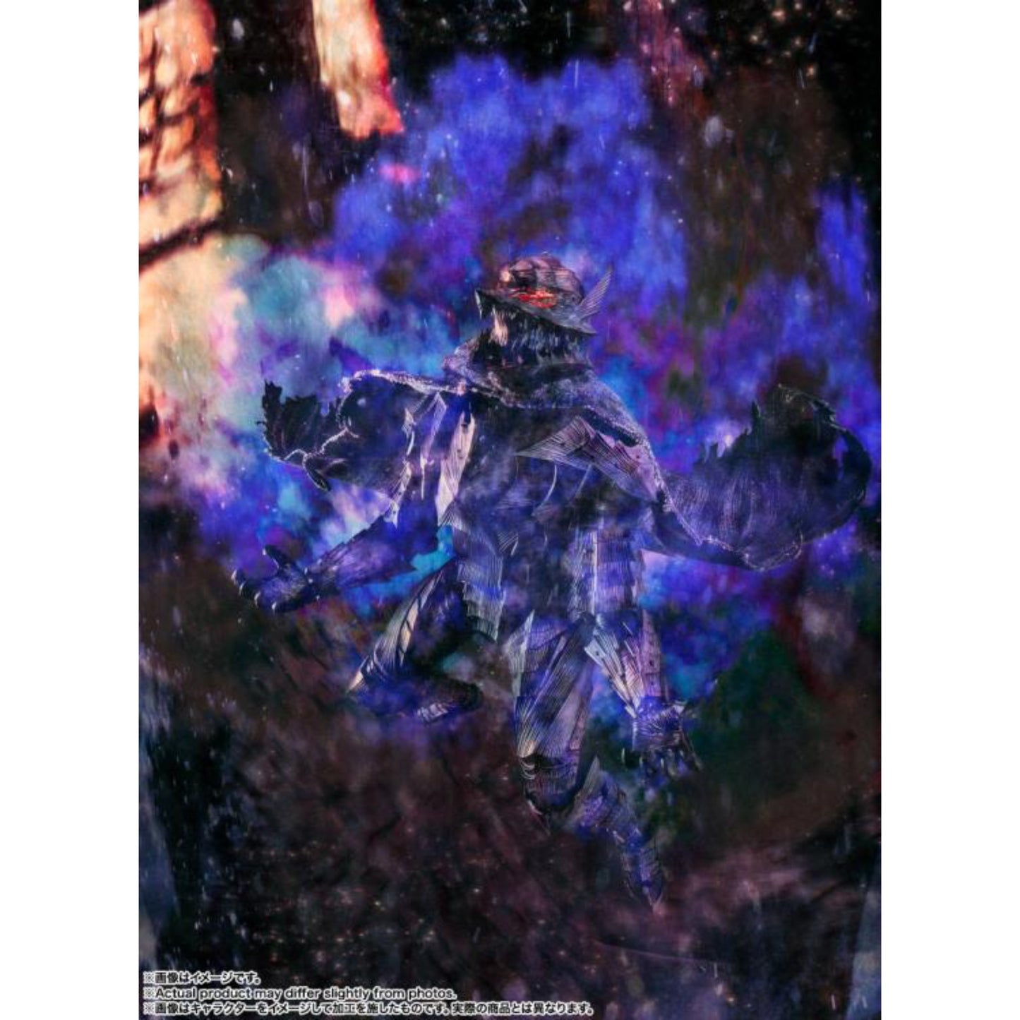 Tamashii Nations - S.H.FIGUARTS - Berserk: Berserker Armor Heat of Passion - 65651-3