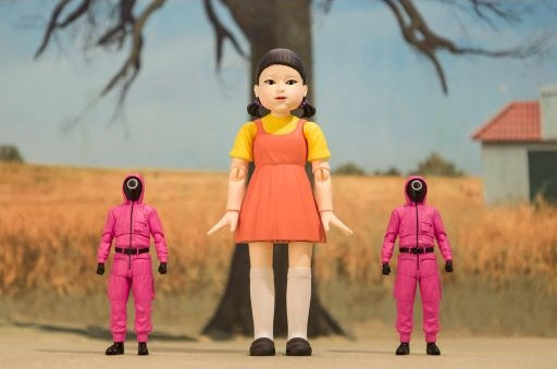 Tamashii Nations - Tamashii Lab - Squid Game: Young- Hee Doll