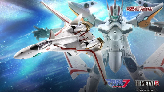 Tamashii Nations - Hi-Metal R - Macross: VF-19P EXCALIBUR (Zola Planetary Patrol)