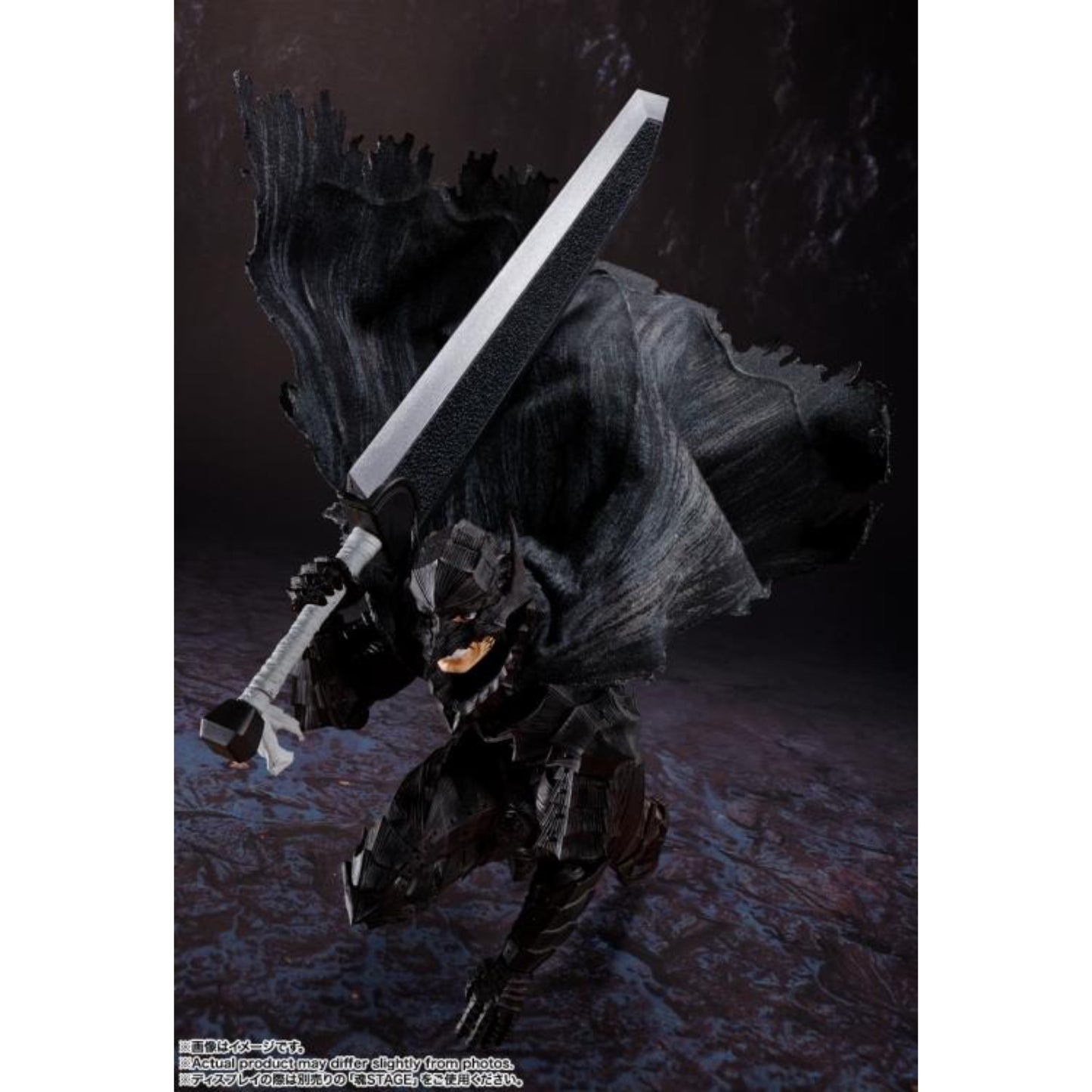 Tamashii Nations - S.H.FIGUARTS - Berserk: Berserker Armor Heat of Passion - 65651-3