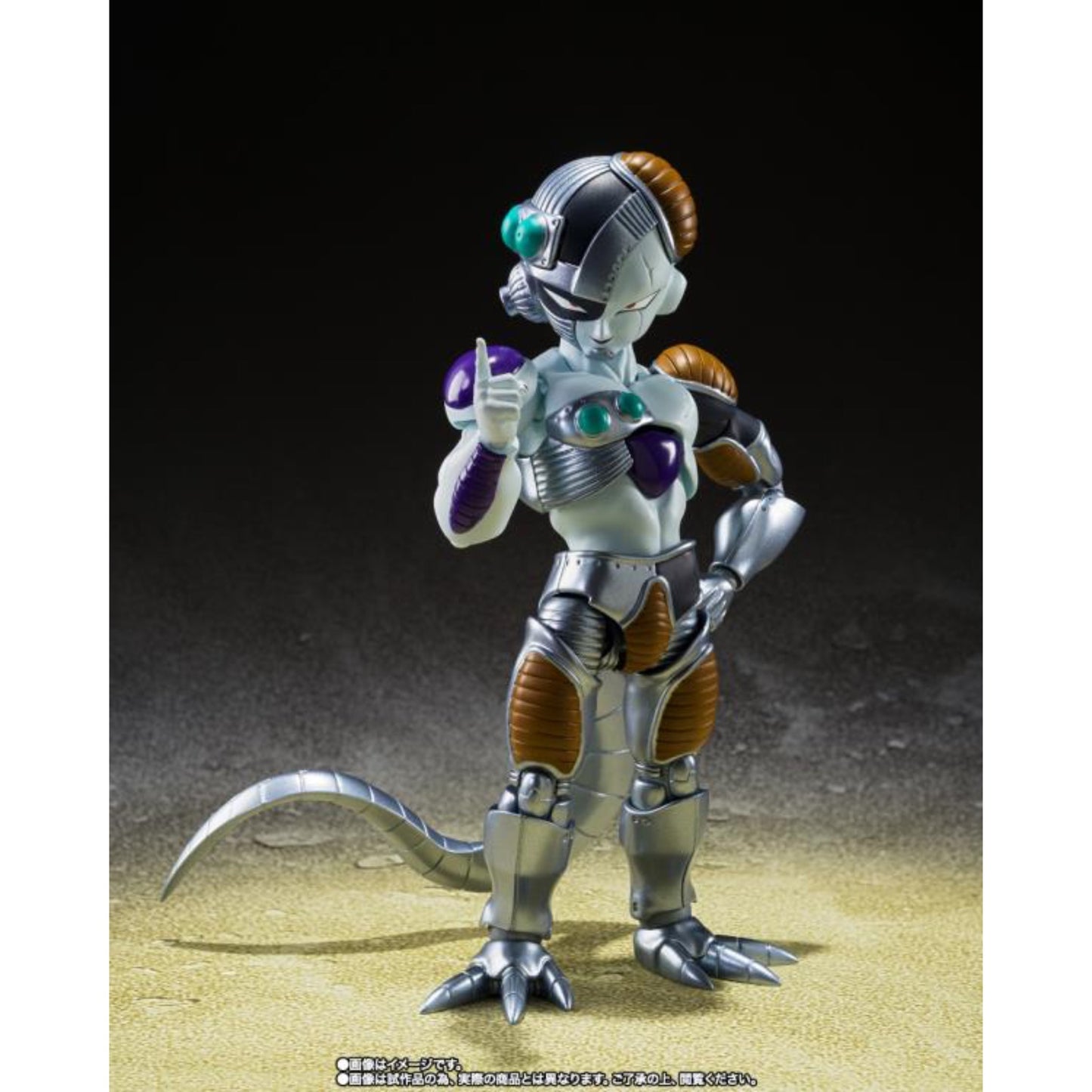 S.H.FIGUARTS - Dragon Ball Z: Mecha Frieza