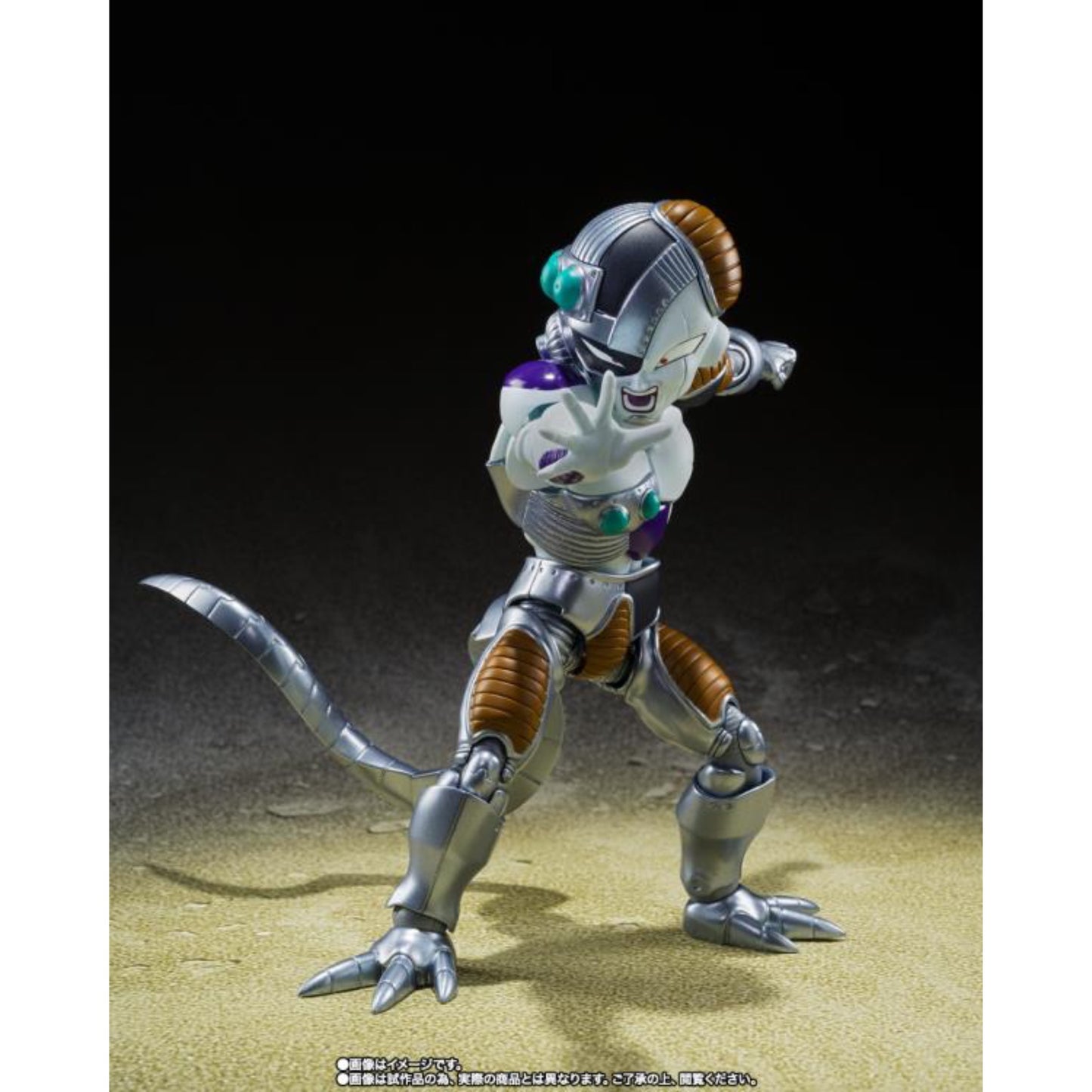 S.H.FIGUARTS - Dragon Ball Z: Mecha Frieza