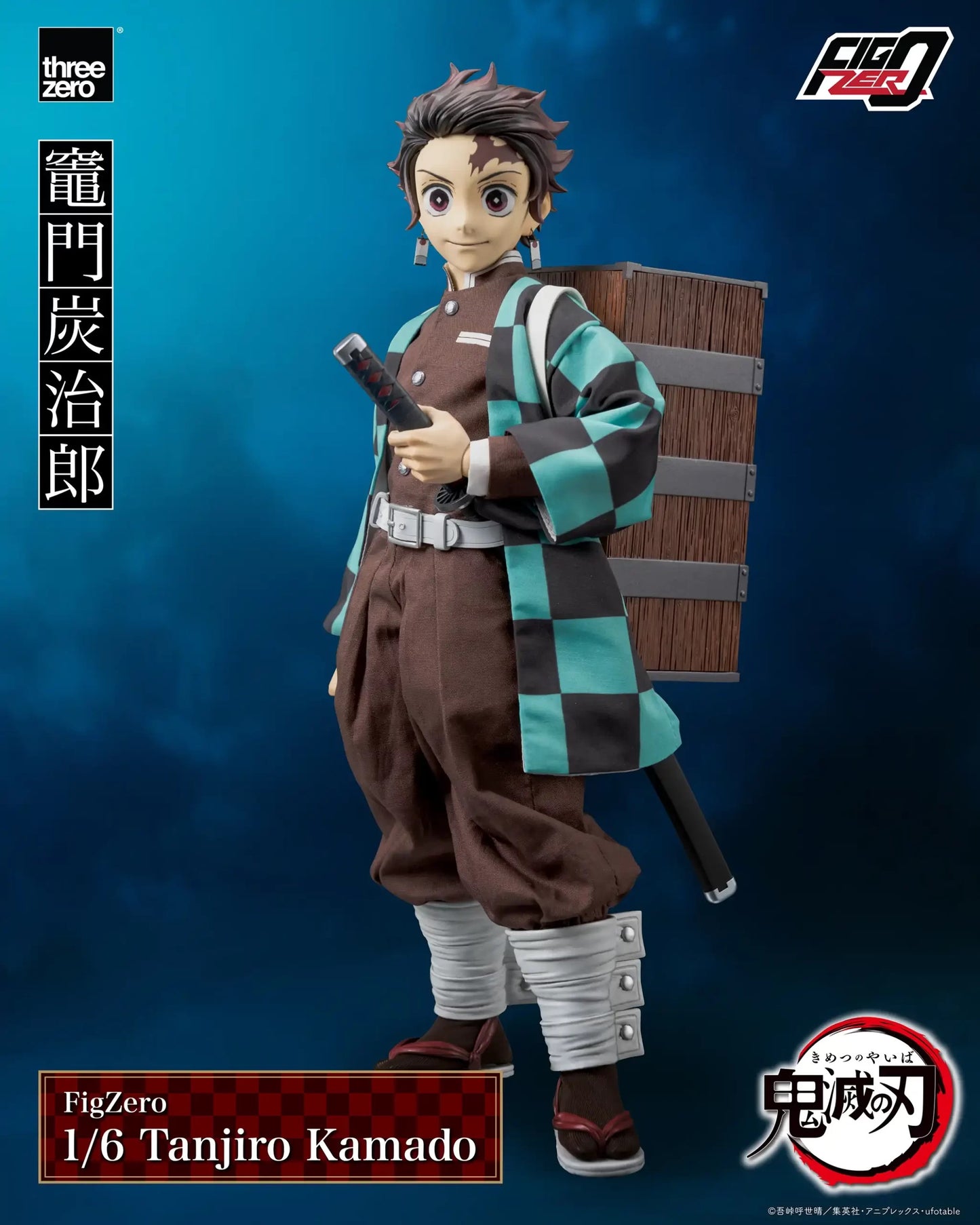 Threezero - Demon Slayer: Kimetsu no Yaiba: 1/6 Scale Tanjiro Kamado