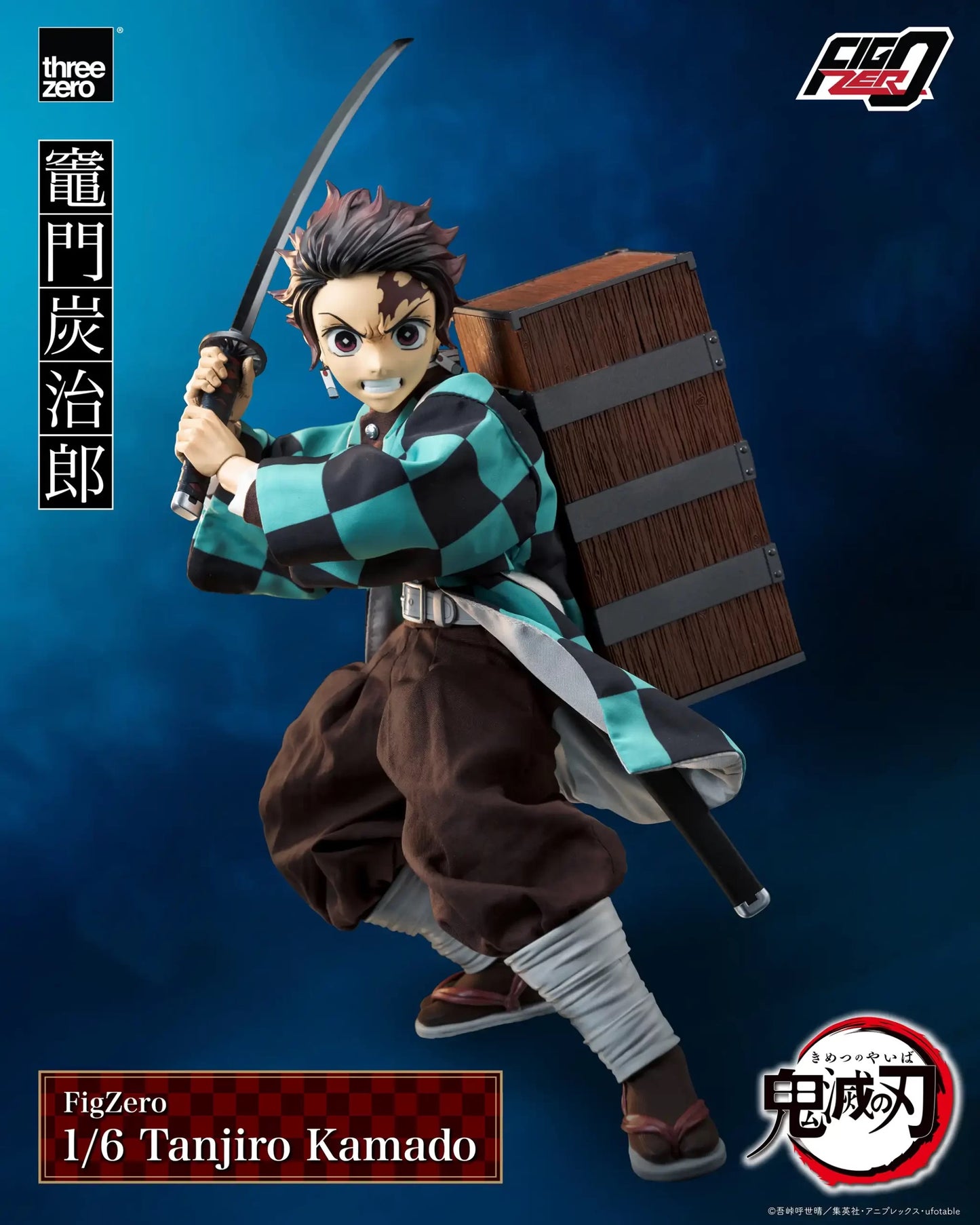 Threezero - Demon Slayer: Kimetsu no Yaiba: 1/6 Scale Tanjiro Kamado