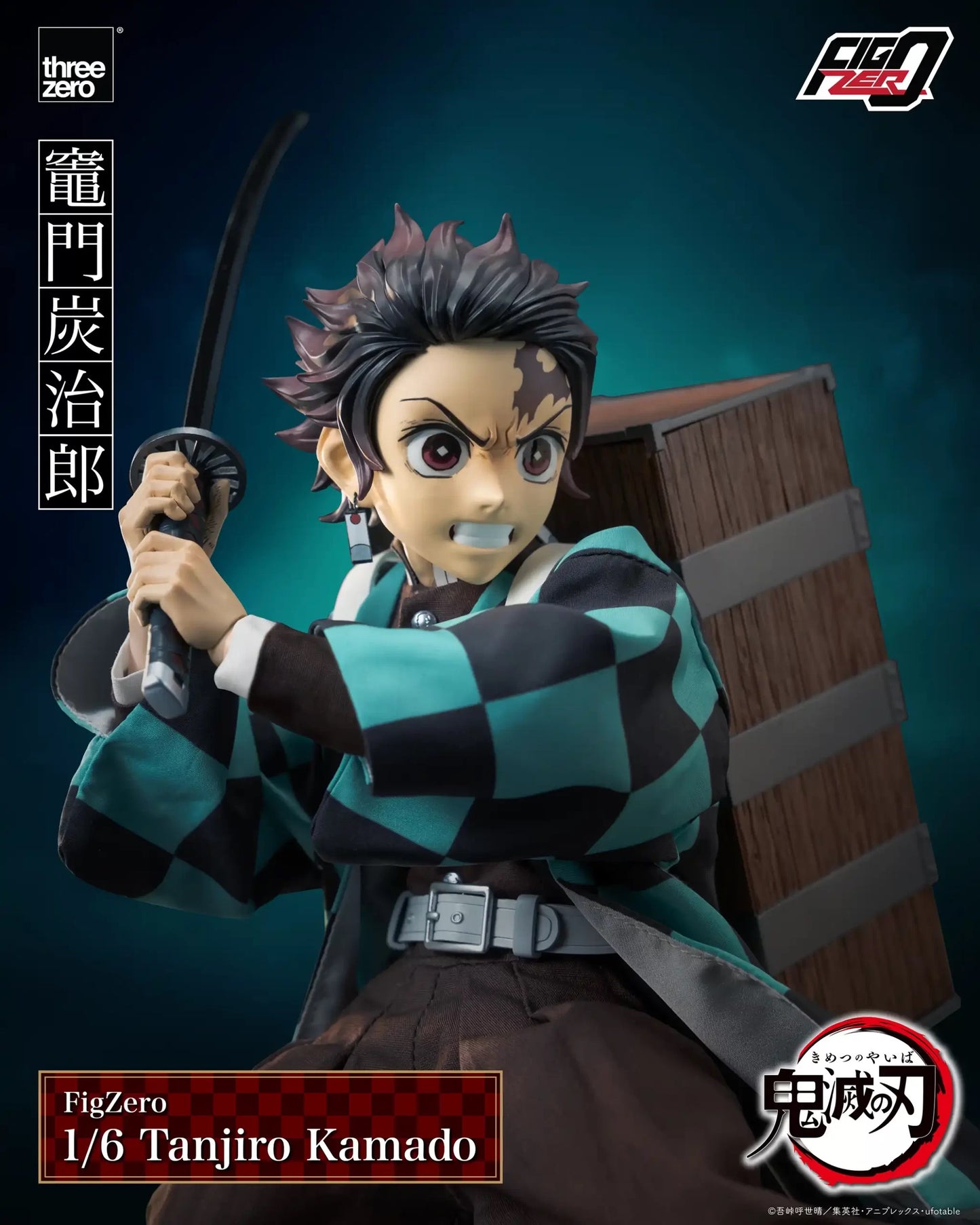 Threezero - Demon Slayer: Kimetsu no Yaiba: 1/6 Scale Tanjiro Kamado