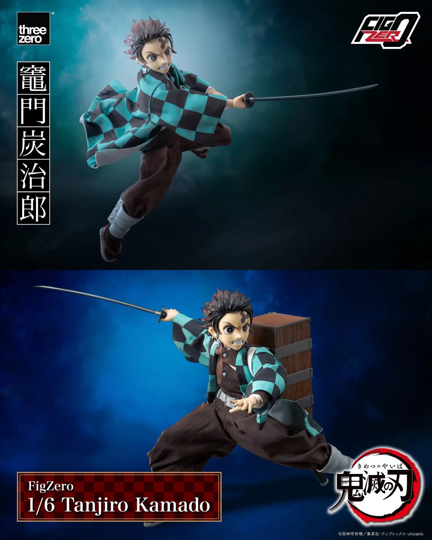 Threezero - Demon Slayer: Kimetsu no Yaiba: 1/6 Scale Tanjiro Kamado