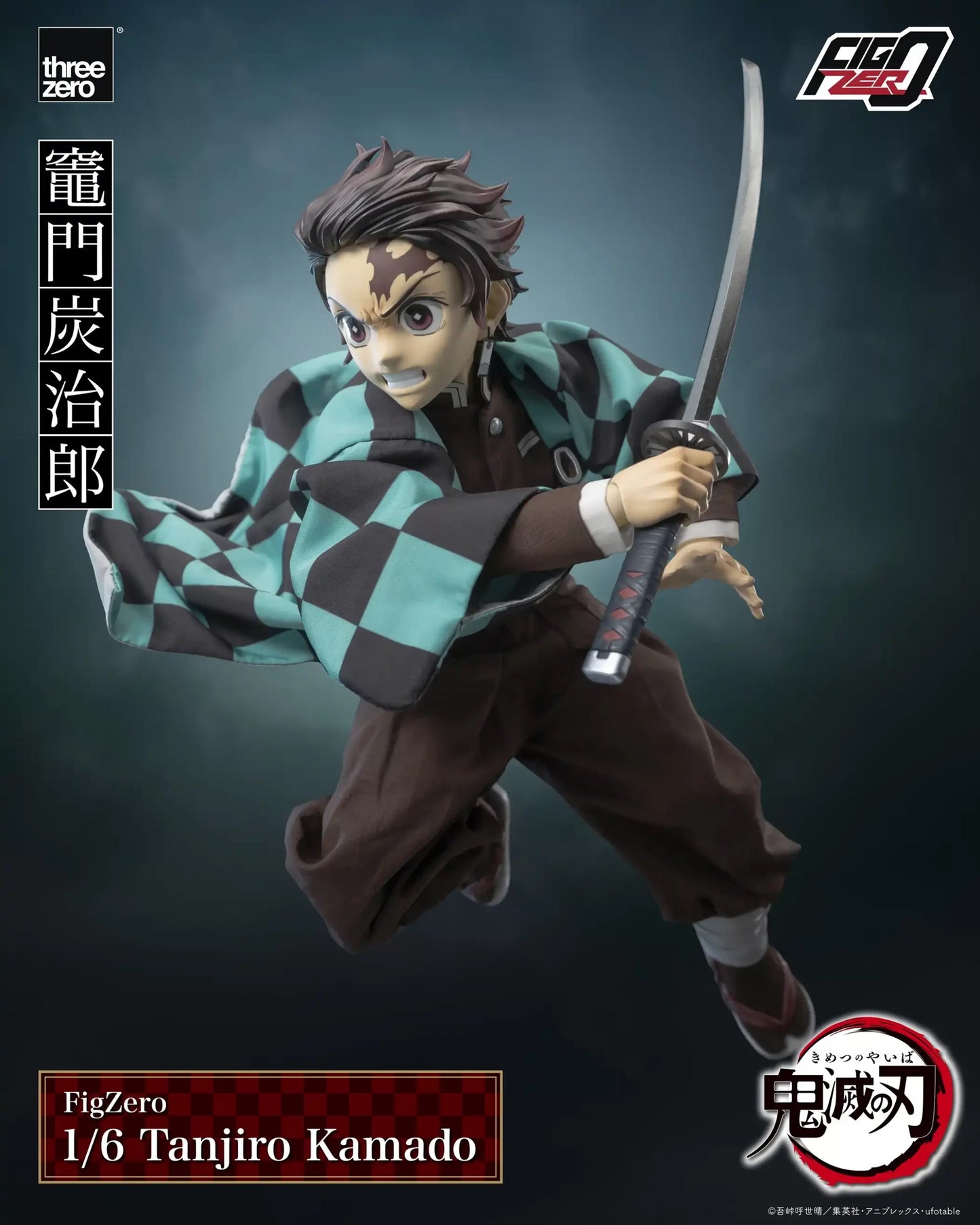 Threezero - Demon Slayer: Kimetsu no Yaiba: 1/6 Scale Tanjiro Kamado