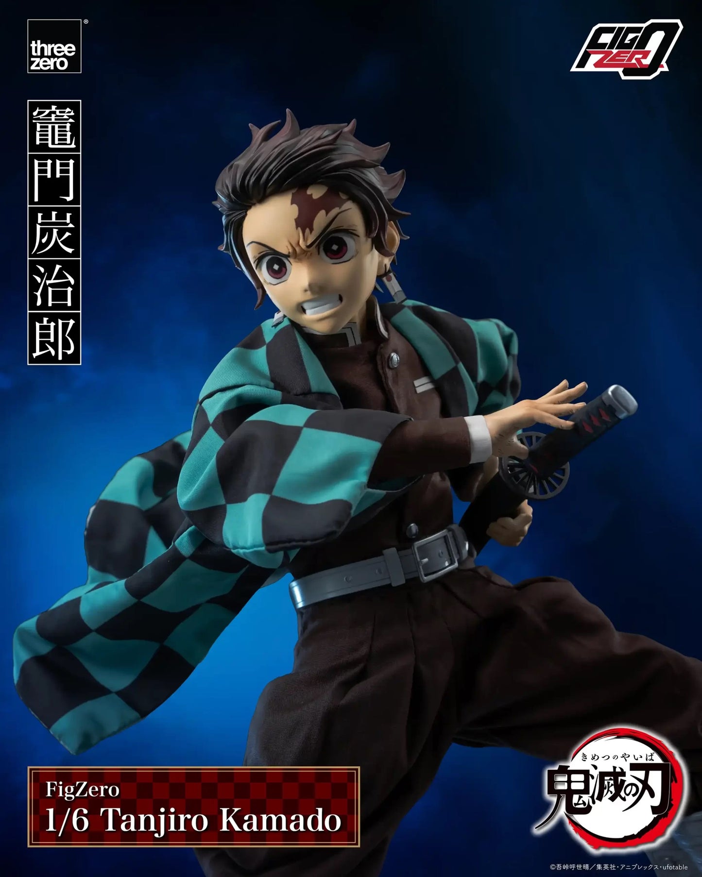 Threezero - Demon Slayer: Kimetsu no Yaiba: 1/6 Scale Tanjiro Kamado