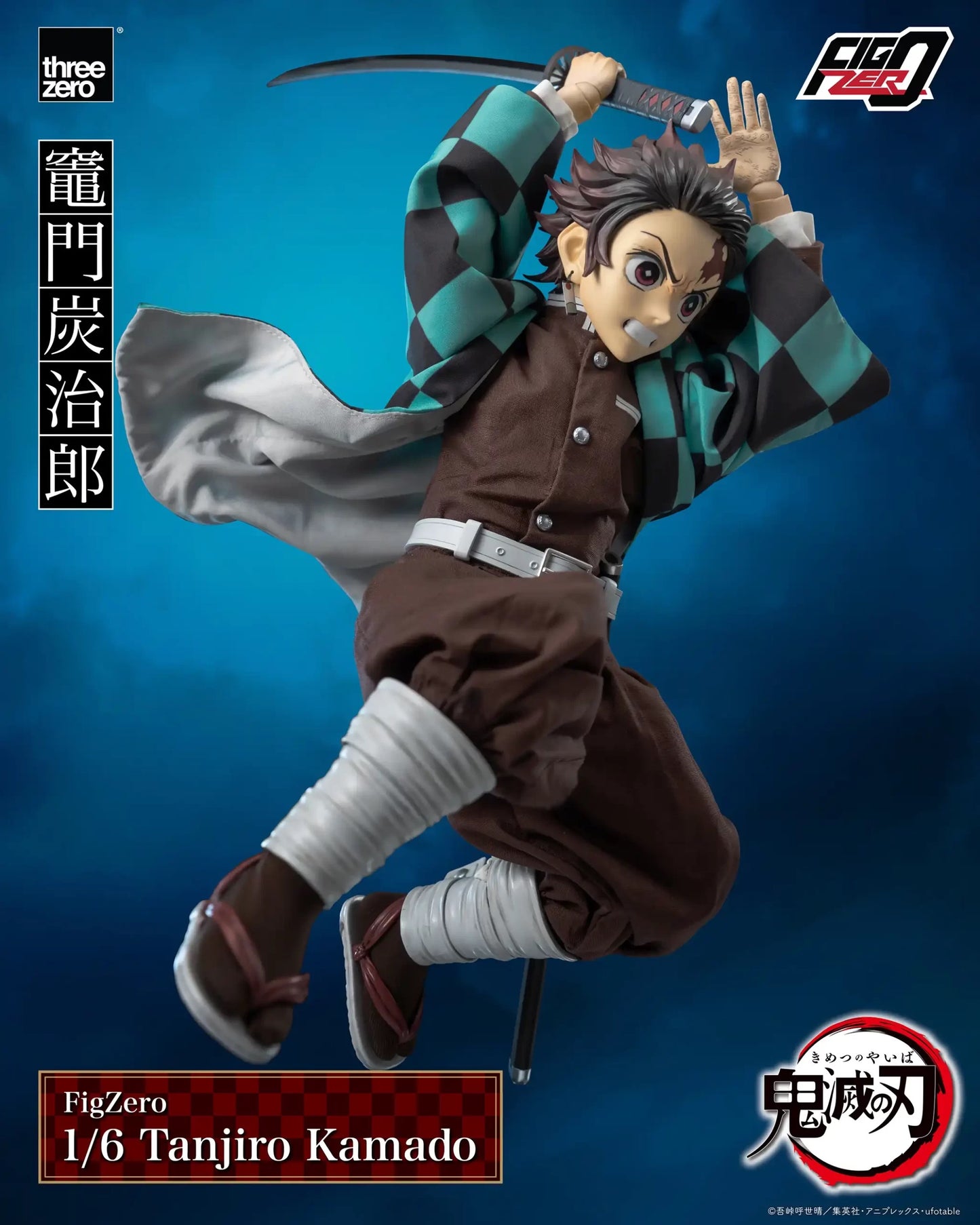 Threezero - Demon Slayer: Kimetsu no Yaiba: 1/6 Scale Tanjiro Kamado