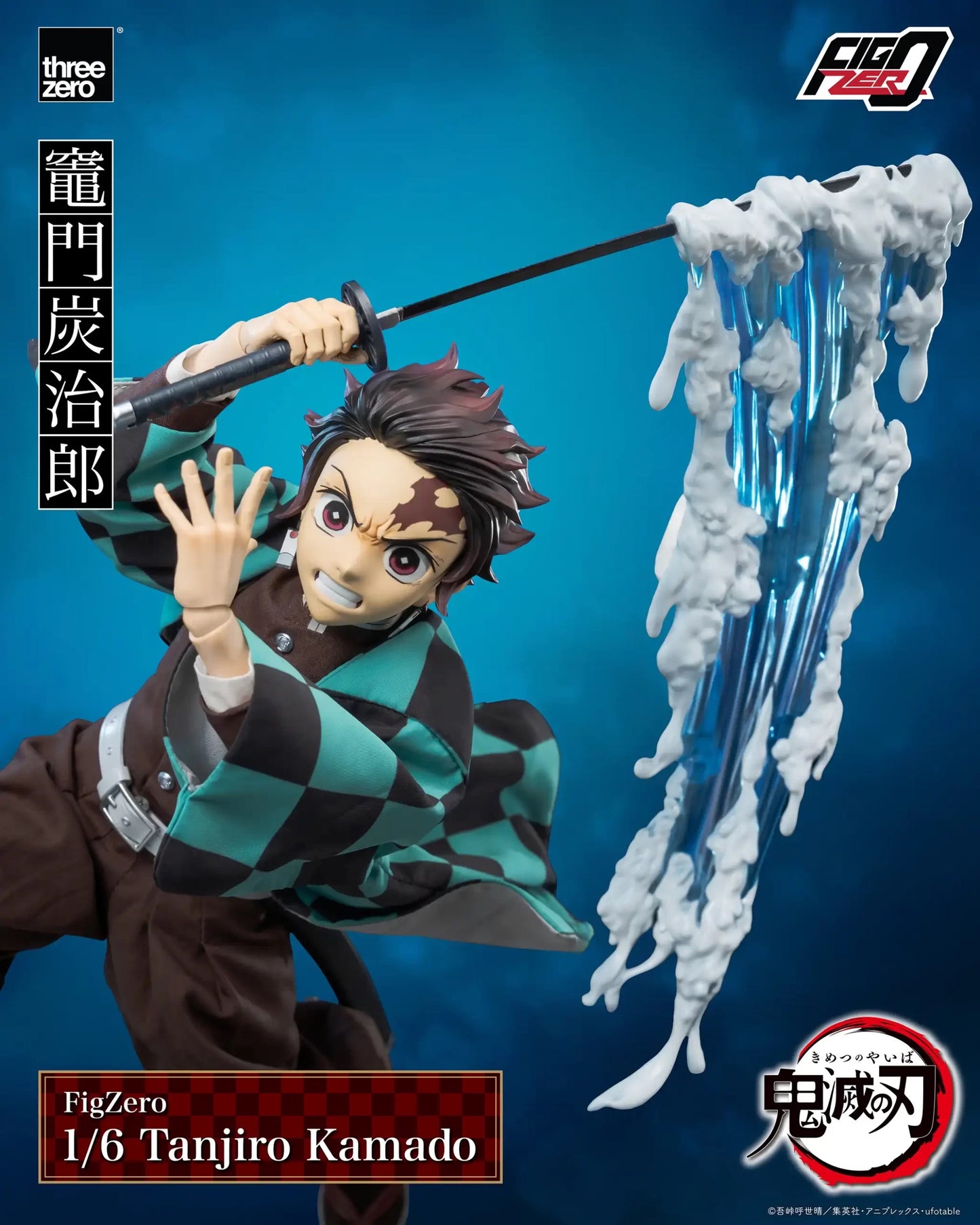 Threezero - Demon Slayer: Kimetsu no Yaiba: 1/6 Scale Tanjiro Kamado