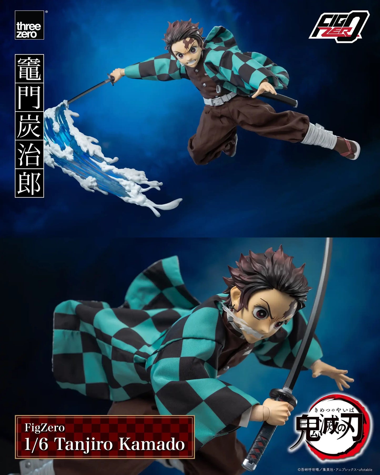 Threezero - Demon Slayer: Kimetsu no Yaiba: 1/6 Scale Tanjiro Kamado