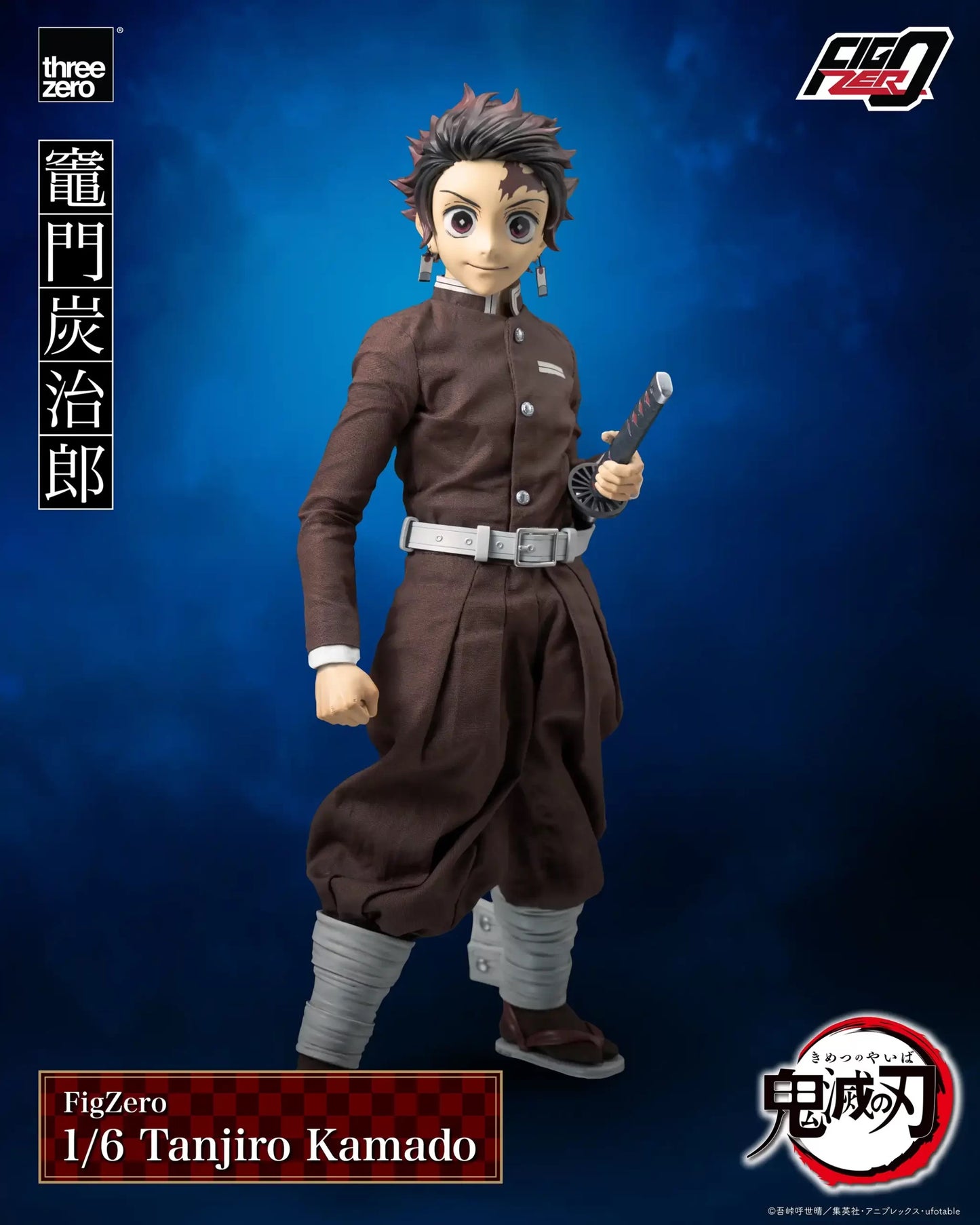 Threezero - Demon Slayer: Kimetsu no Yaiba: 1/6 Scale Tanjiro Kamado
