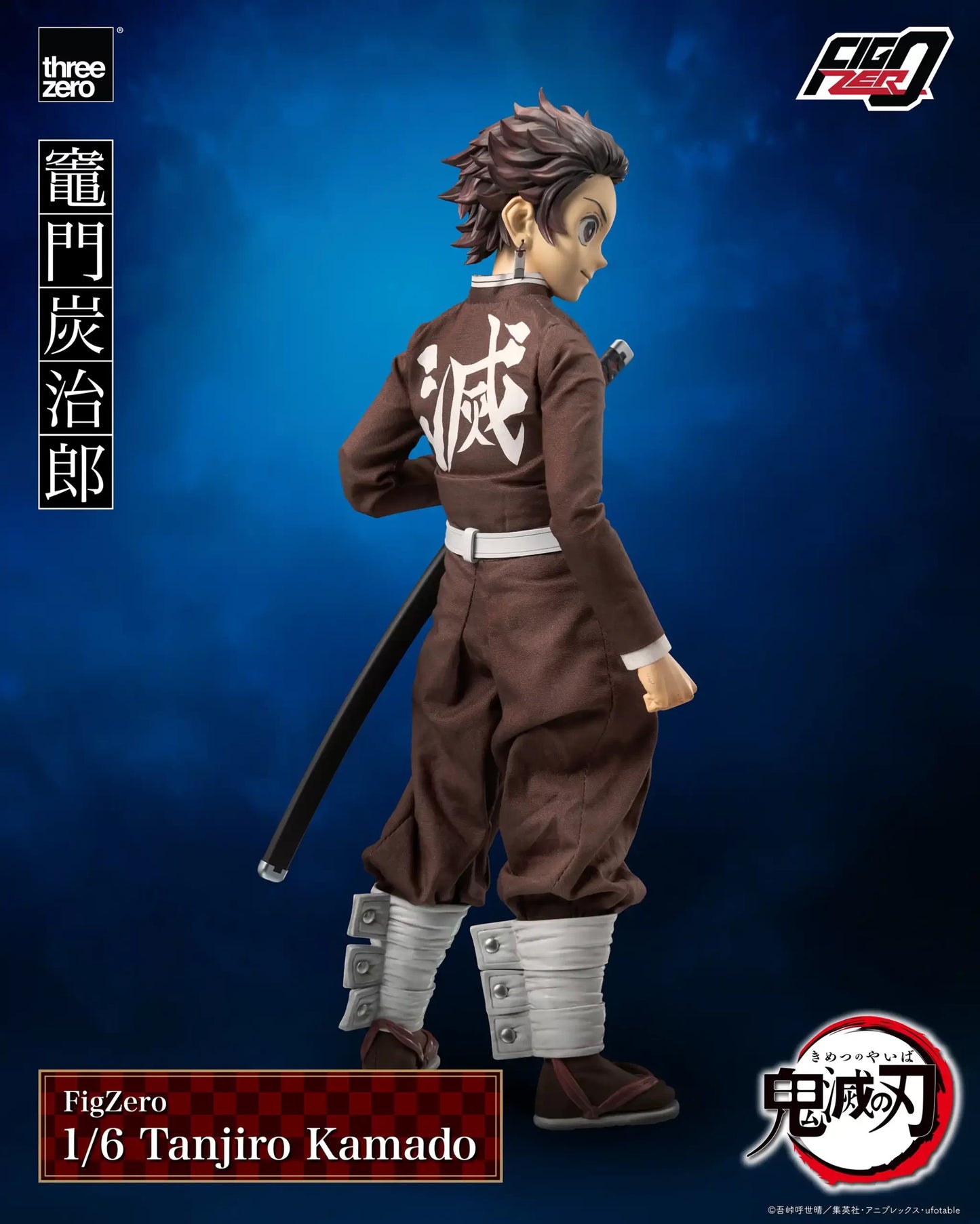 Threezero - Demon Slayer: Kimetsu no Yaiba: 1/6 Scale Tanjiro Kamado