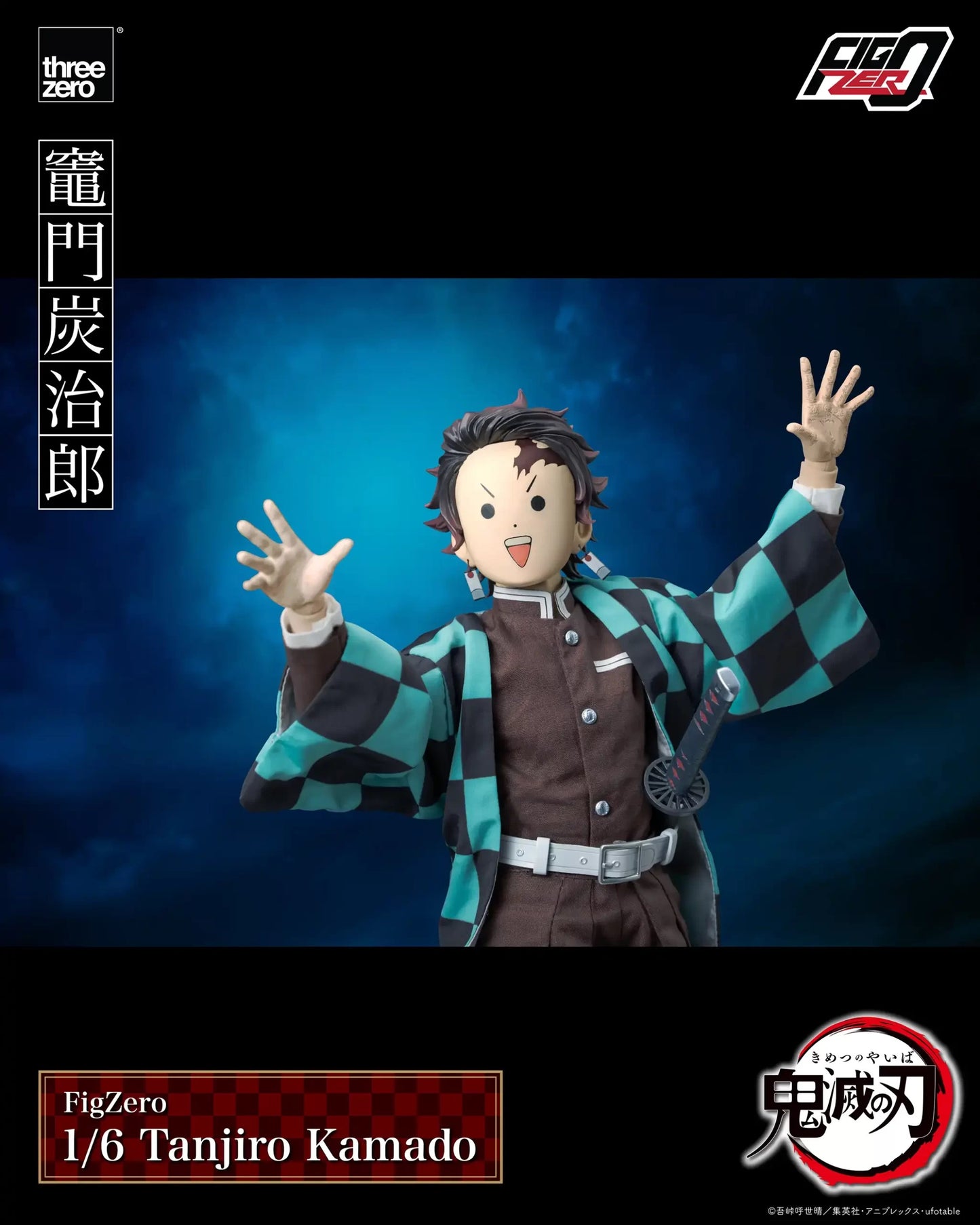 Threezero - Demon Slayer: Kimetsu no Yaiba: 1/6 Scale Tanjiro Kamado