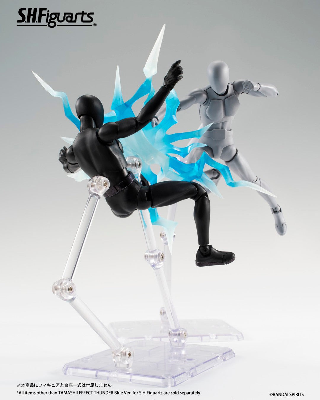 Tamashii Nations - Tamashii Effects: THUNDER Blue Ver. for S.H.Figuarts