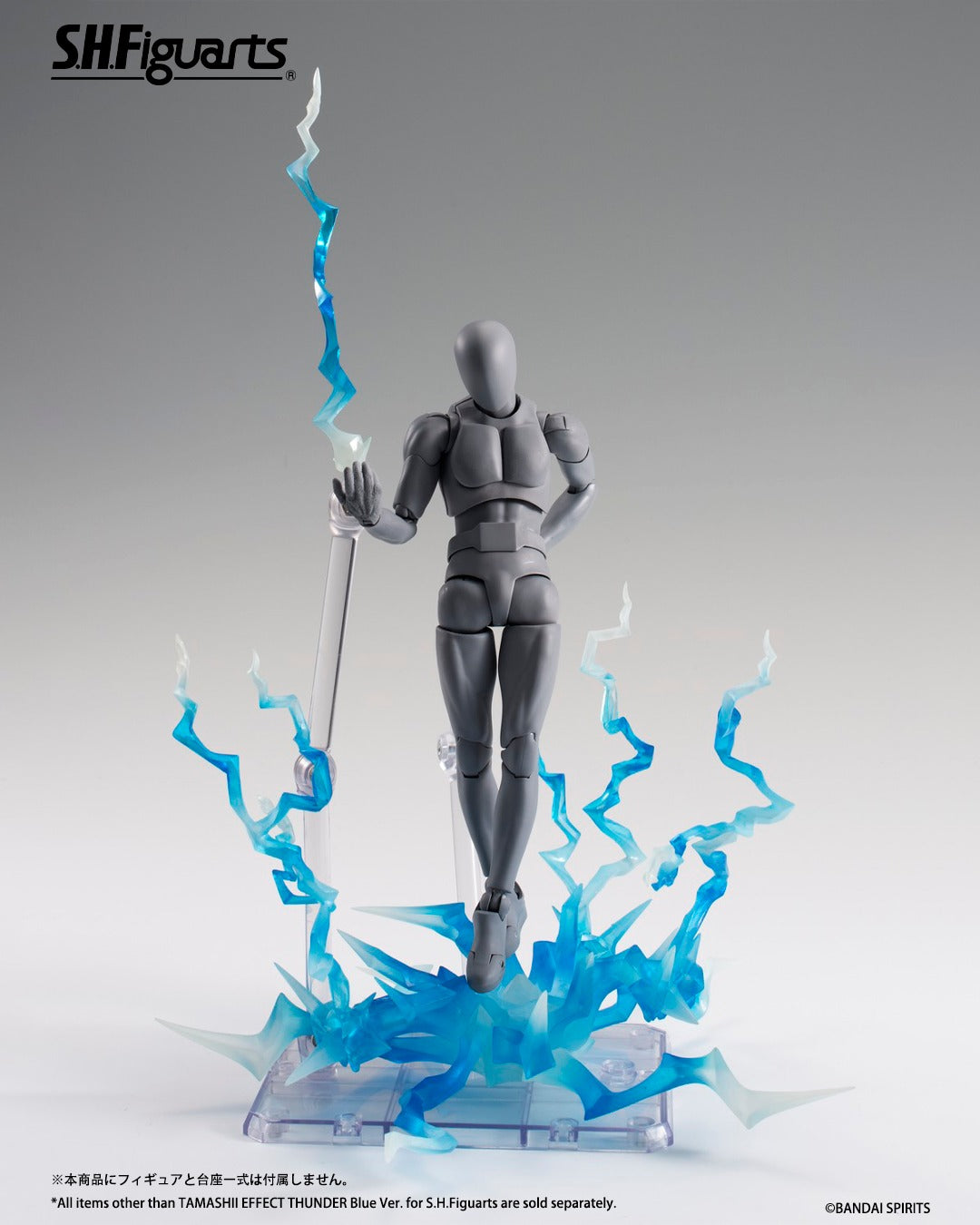 Tamashii Nations - Tamashii Effects: THUNDER Blue Ver. for S.H.Figuarts