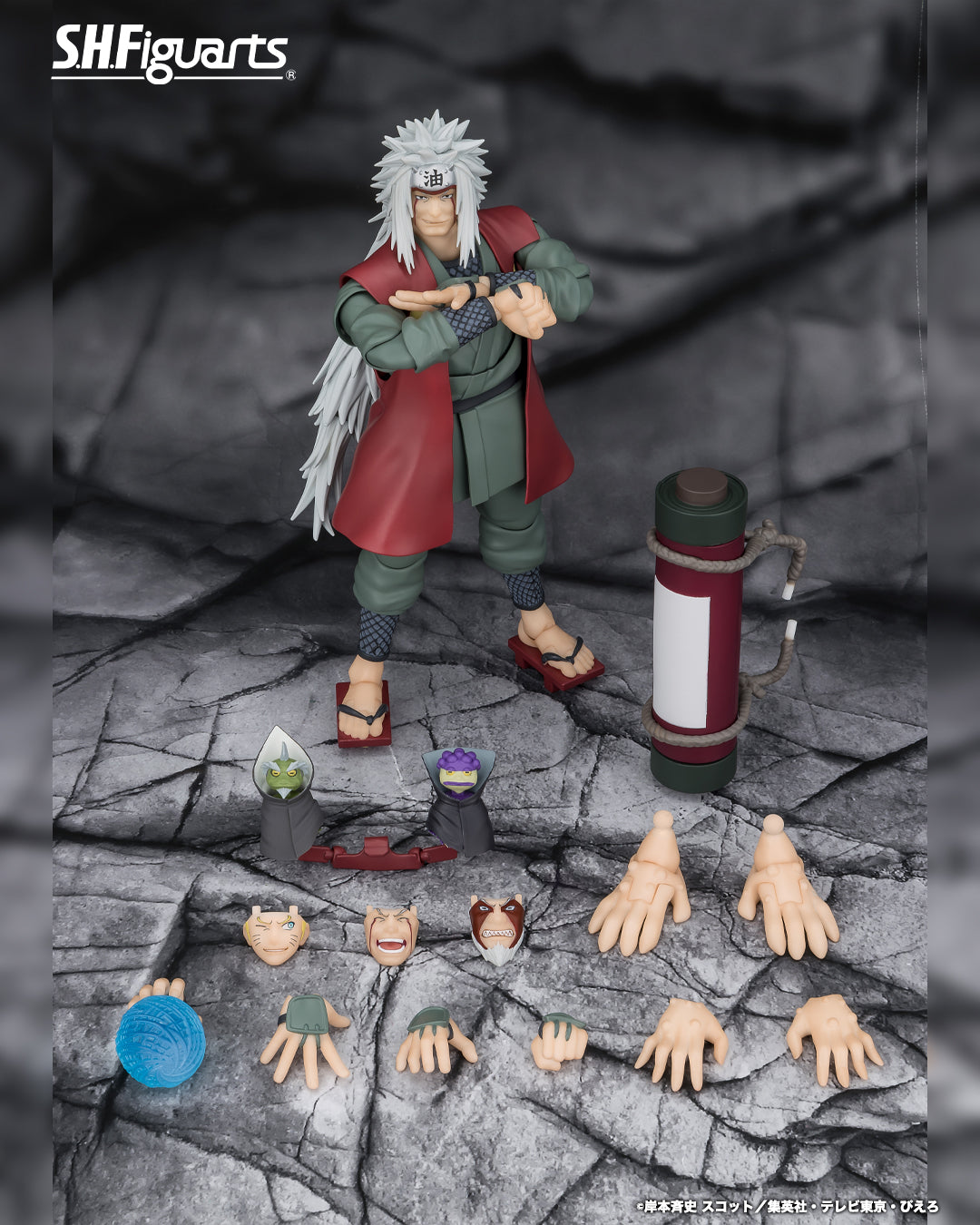 Tamashii Nations - S.H.Figuarts - Naruto: JIRAIYA -Hidden Leaf Heroic Master Sage- (Sage Mode Set)
