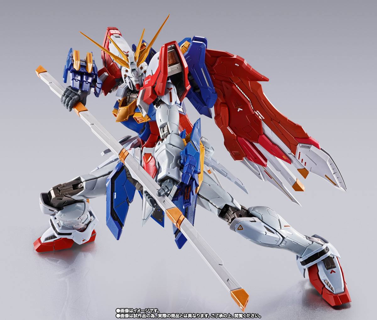 Tamashii Nations - Metal Build - Mobile Fighter G Gundam: GUNDAM & BURNING GUNDAM