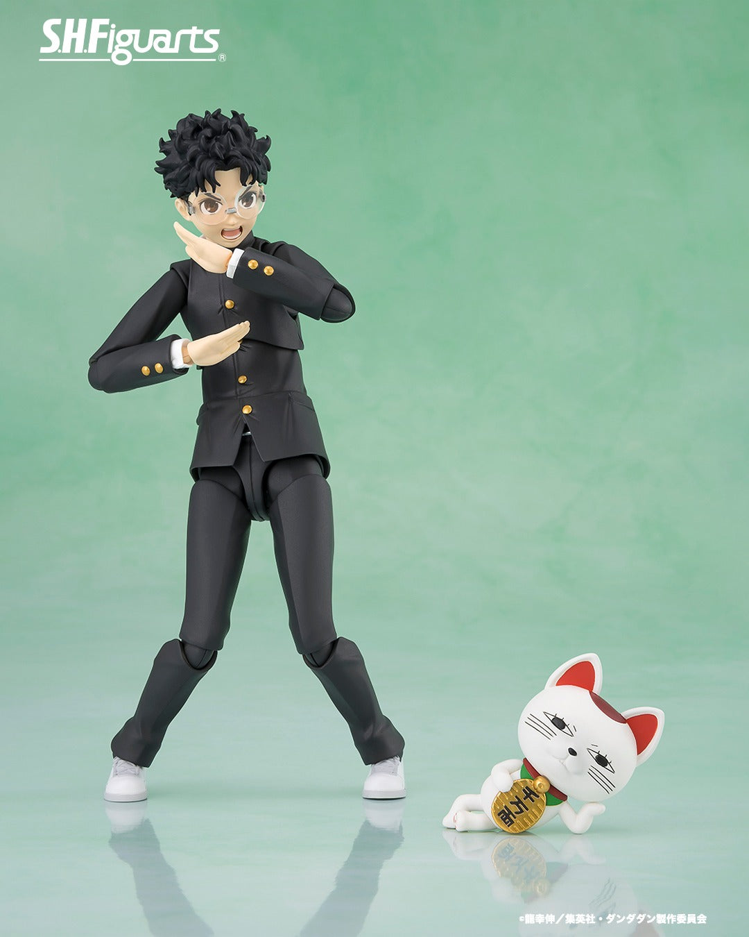 Tamashii Nations - S.H.Figuarts - Dandadan : Okarun