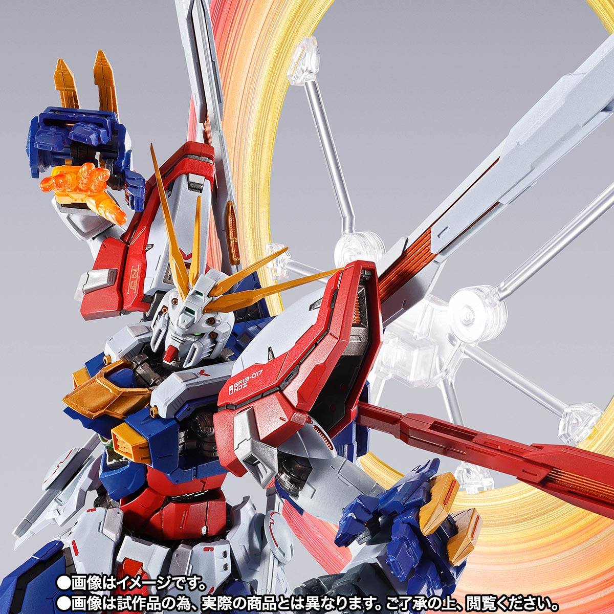 Tamashii Nations - Metal Build - Mobile Fighter G Gundam: GUNDAM & BURNING GUNDAM