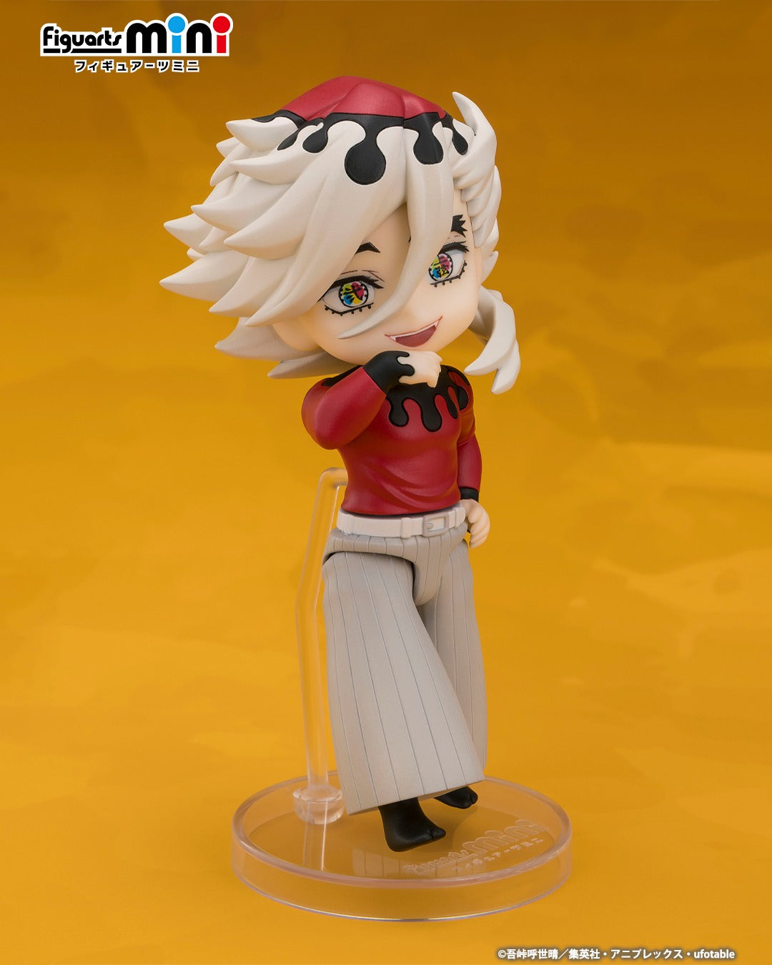 Tamashii Nations - Figuarts Mini - Demon Slayer: DOMA