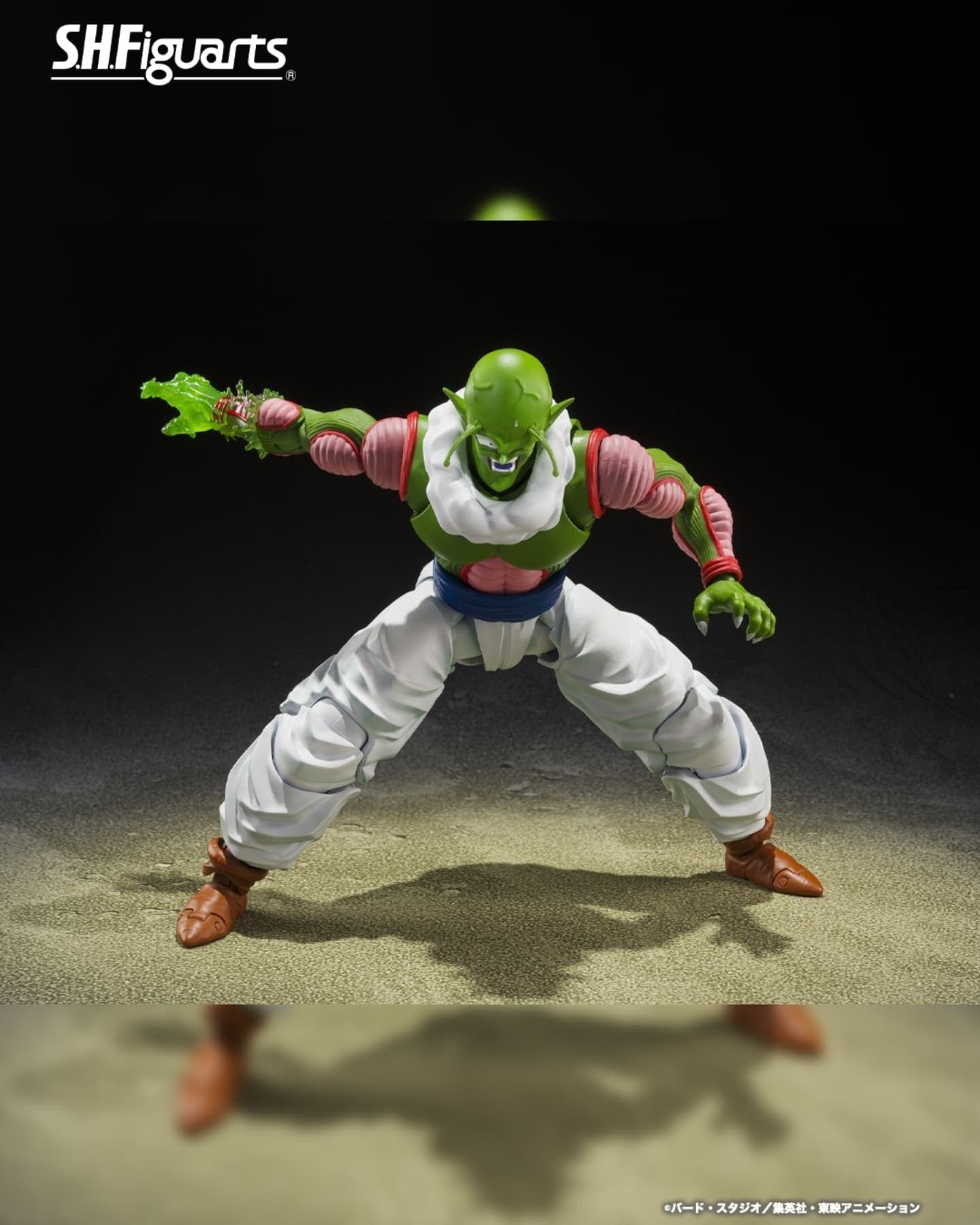 Tamashii Nations - S.H.Figuarts - Dragon Ball Z: Nail