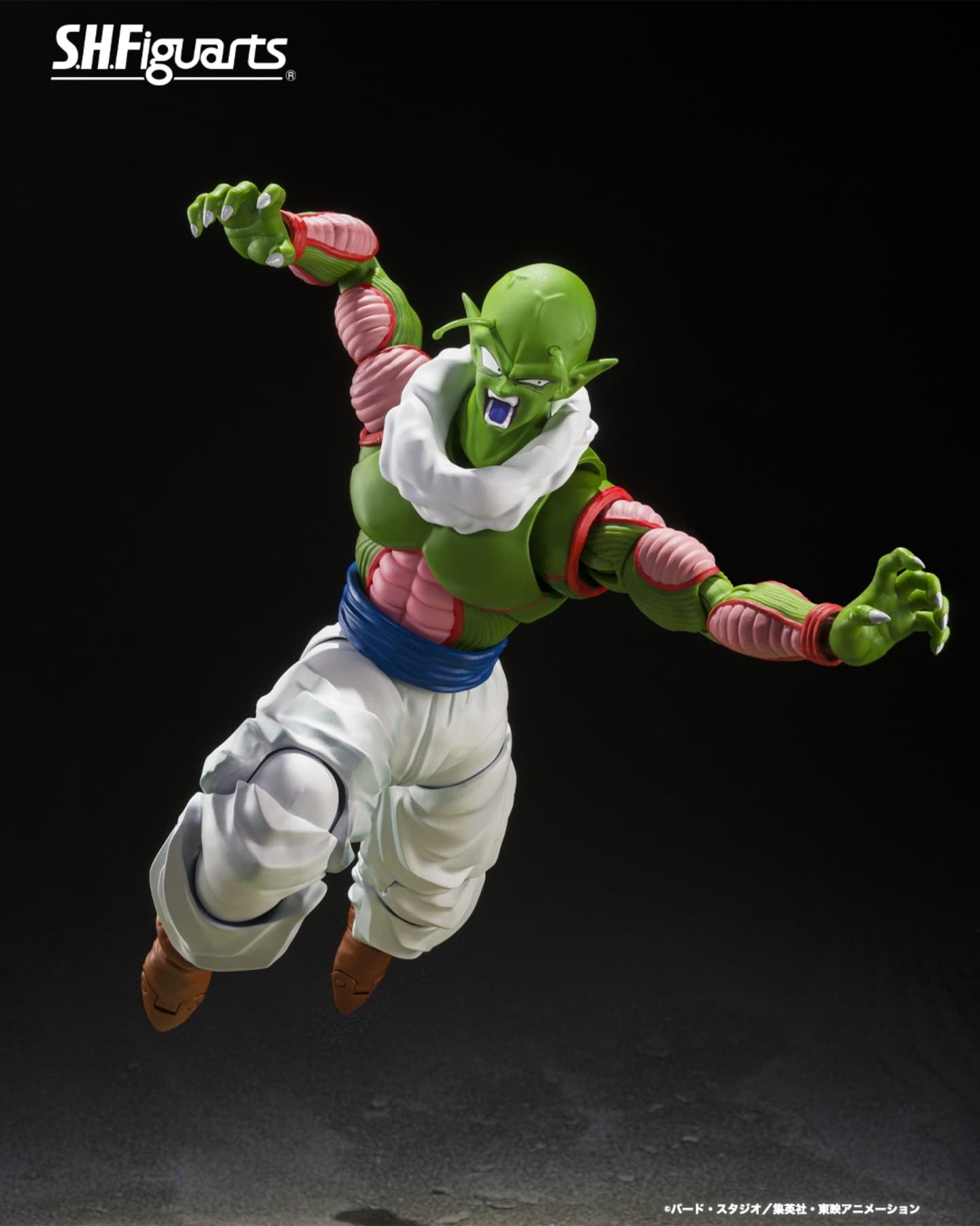 Tamashii Nations - S.H.Figuarts - Dragon Ball Z: Nail