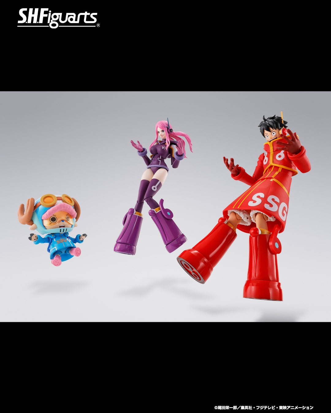 Tamashii Nations - S.H.Figuarts - One Piece: JEWELRY.BONNEY -FUTURE ISLAND EGGHEAD-