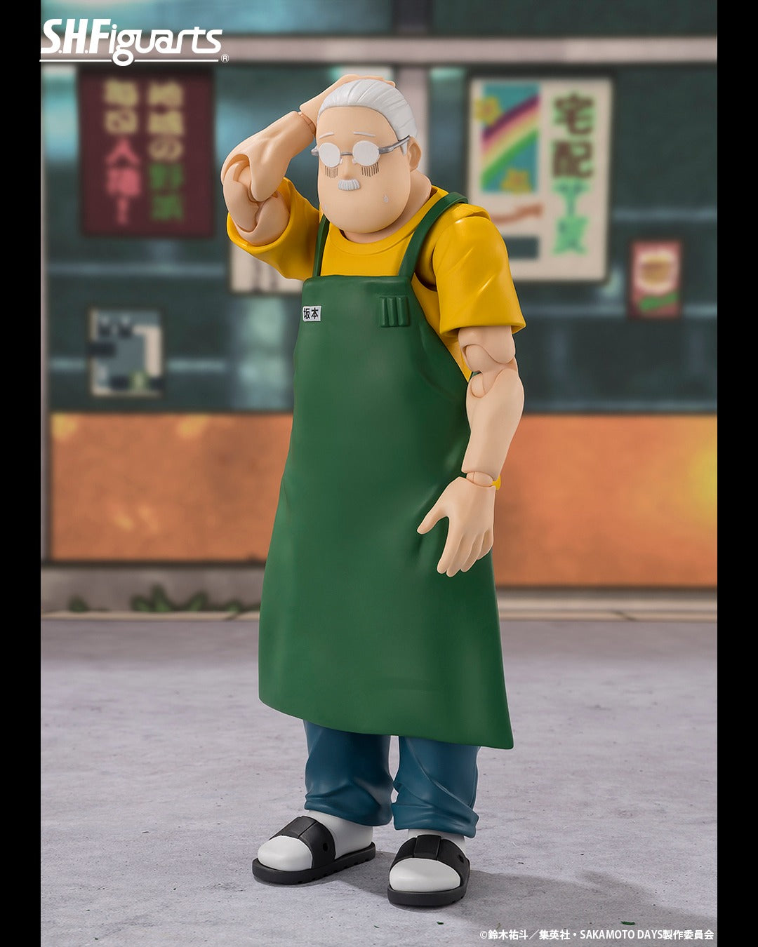 Tamashii Nations - S.H.Figuarts - SAKAMOTO DAYS: SAKAMOTO TARO
