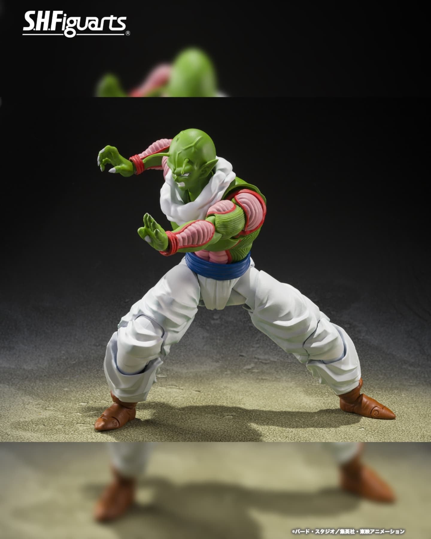 Tamashii Nations - S.H.Figuarts - Dragon Ball Z: Nail