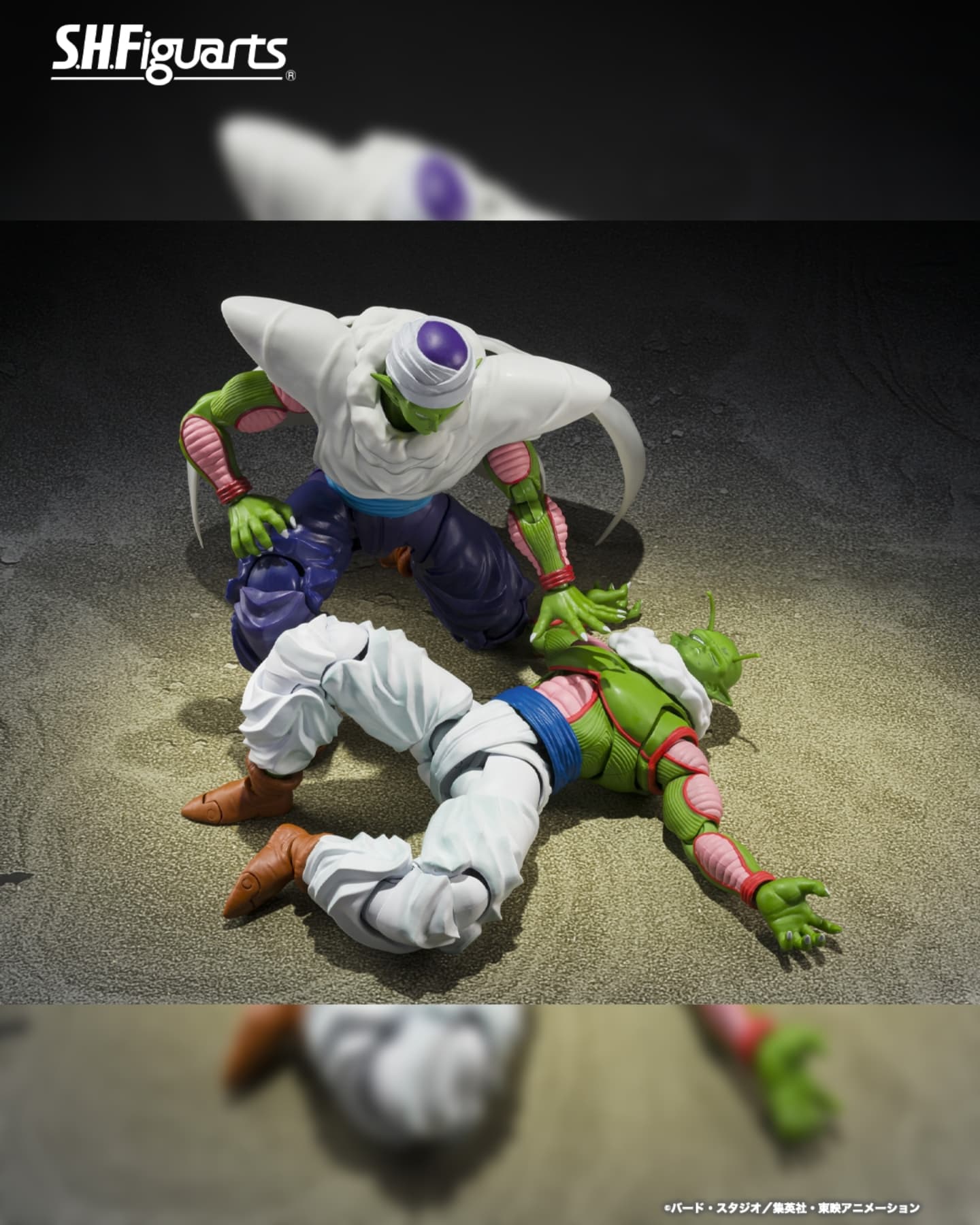 Tamashii Nations - S.H.Figuarts - Dragon Ball Z: Nail