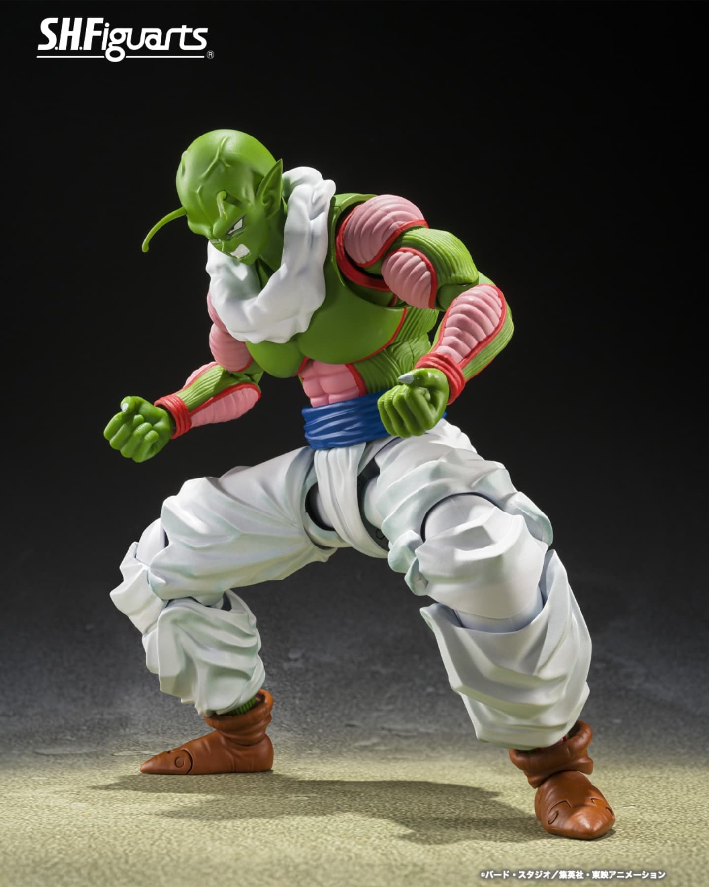 Tamashii Nations - S.H.Figuarts - Dragon Ball Z: Nail