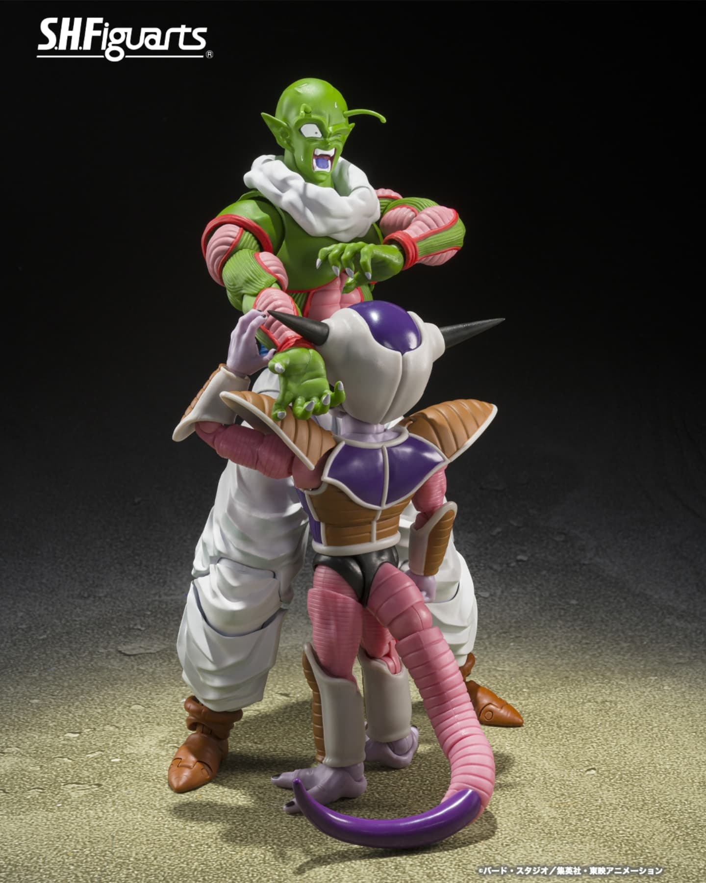 Tamashii Nations - S.H.Figuarts - Dragon Ball Z: Nail