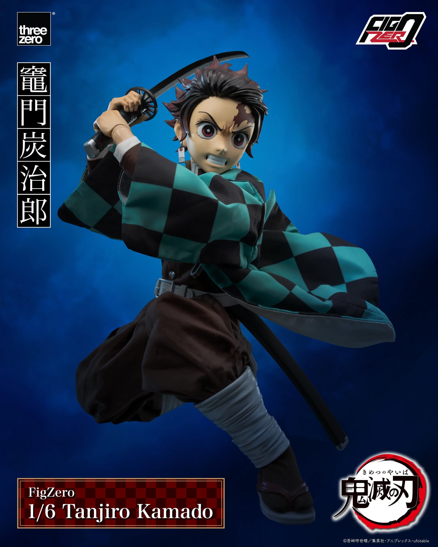 Threezero - Demon Slayer: Kimetsu no Yaiba: 1/6 Tanjiro Kamado