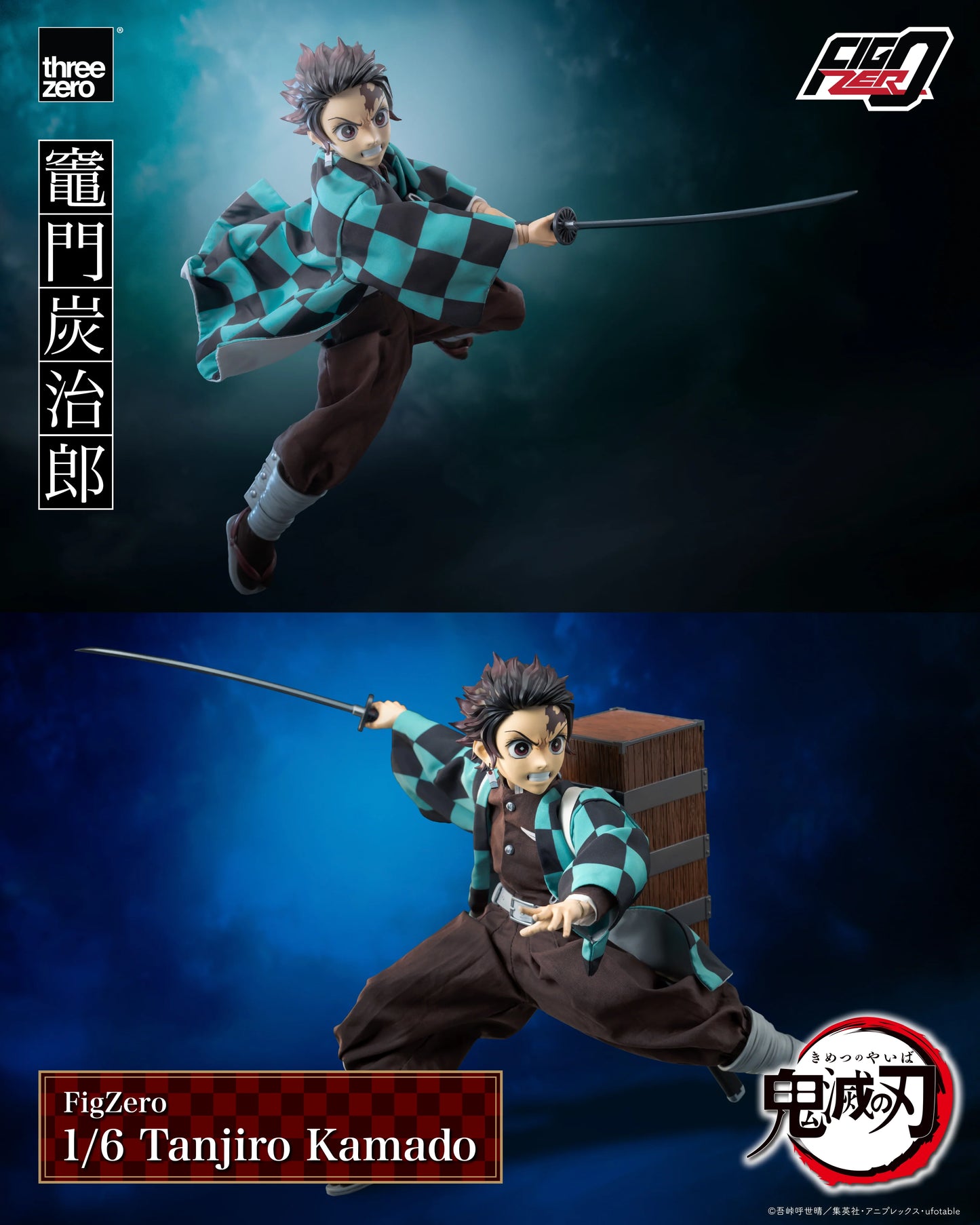 Threezero - Demon Slayer: Kimetsu no Yaiba: 1/6 Tanjiro Kamado