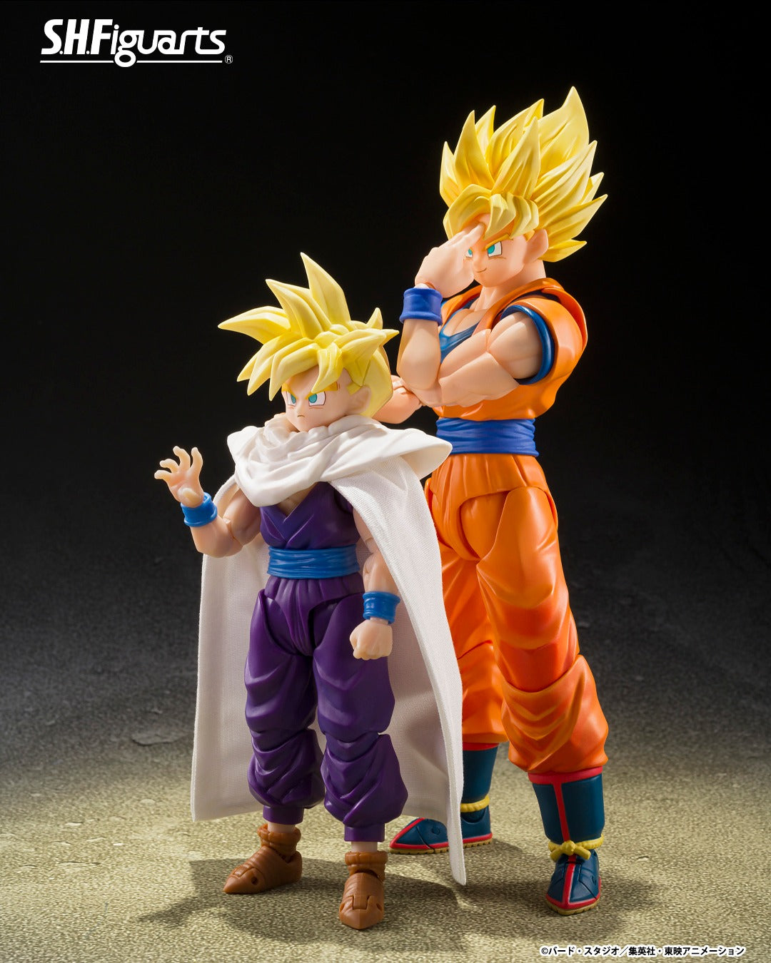 Tamashii Nations - S.H.Figuarts - Dragon Ball Z: SUPER SAIYAN SON GOKU <THE GAMES BEGIN>