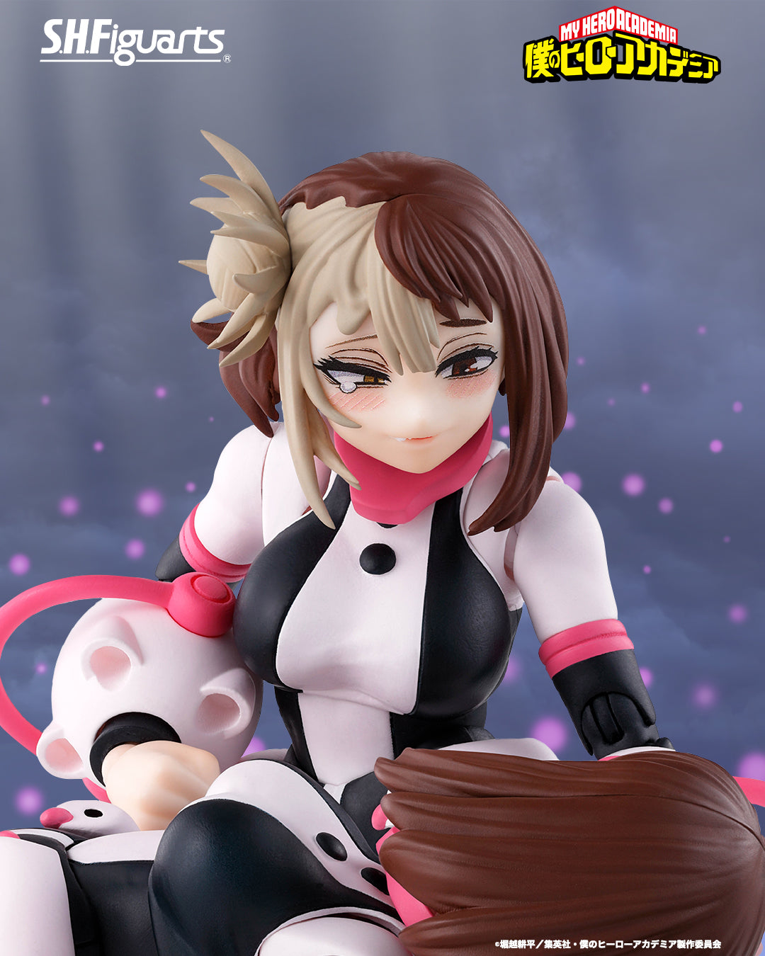 Tamashii Nations - S.H.Figuarts - My Hero Academia: OCHACO URARAKA