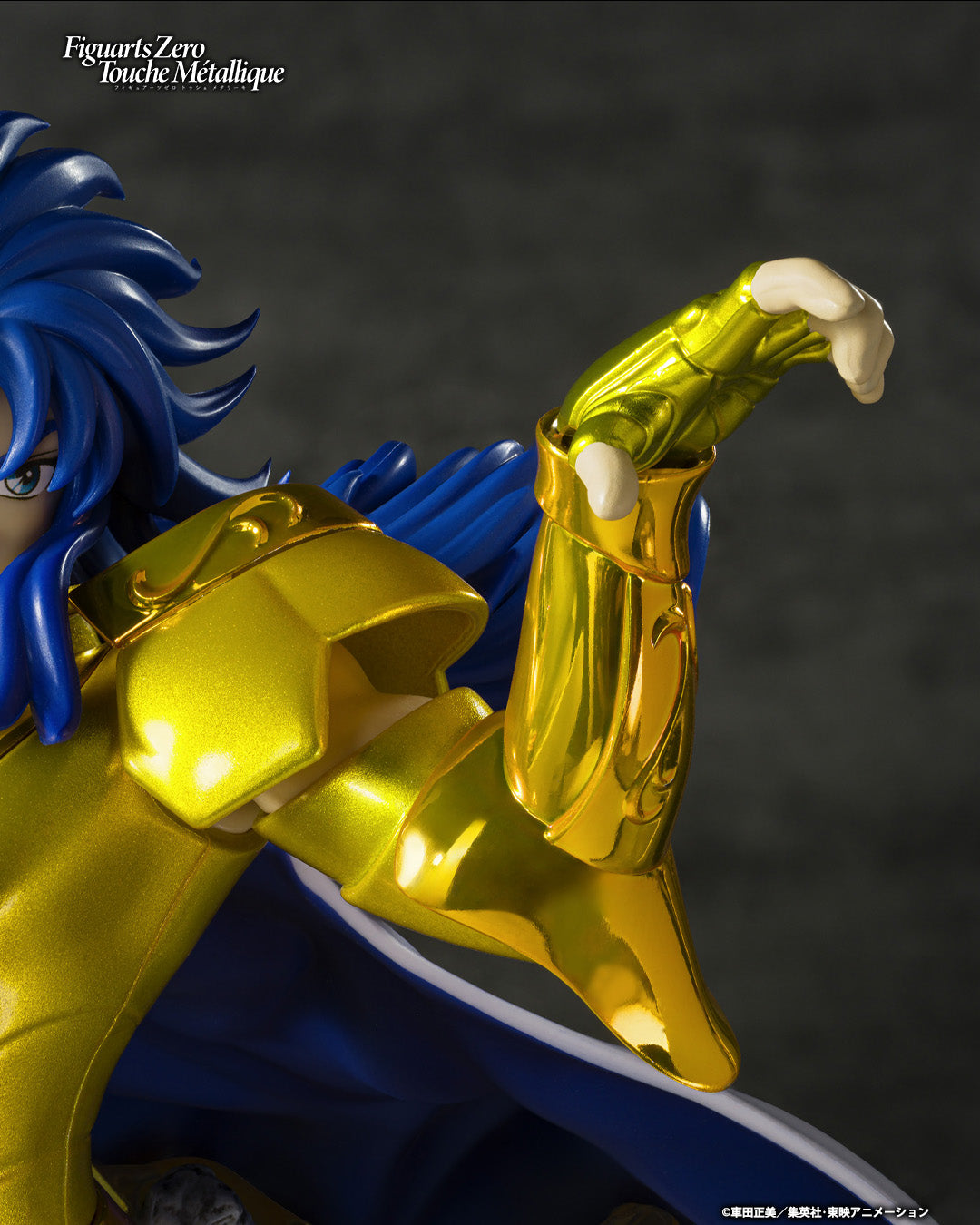 Tamashii Nations - Figuarts Zero Touche Métallique - Saint Seiya: GEMINI SAGA