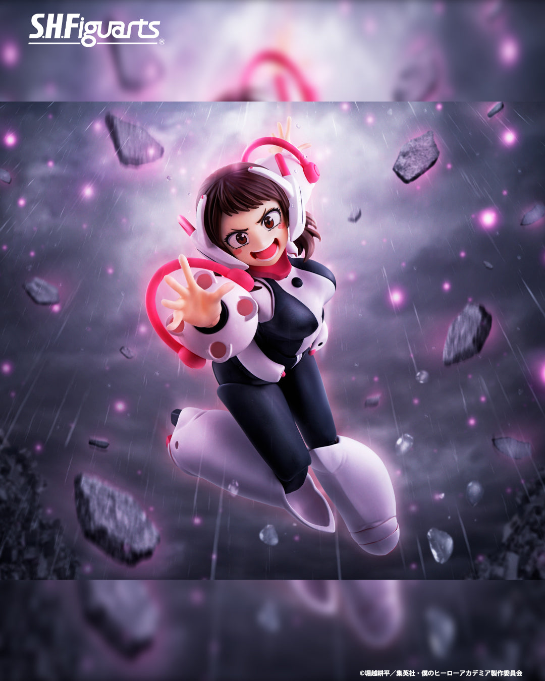 Tamashii Nations - S.H.Figuarts - My Hero Academia: OCHACO URARAKA