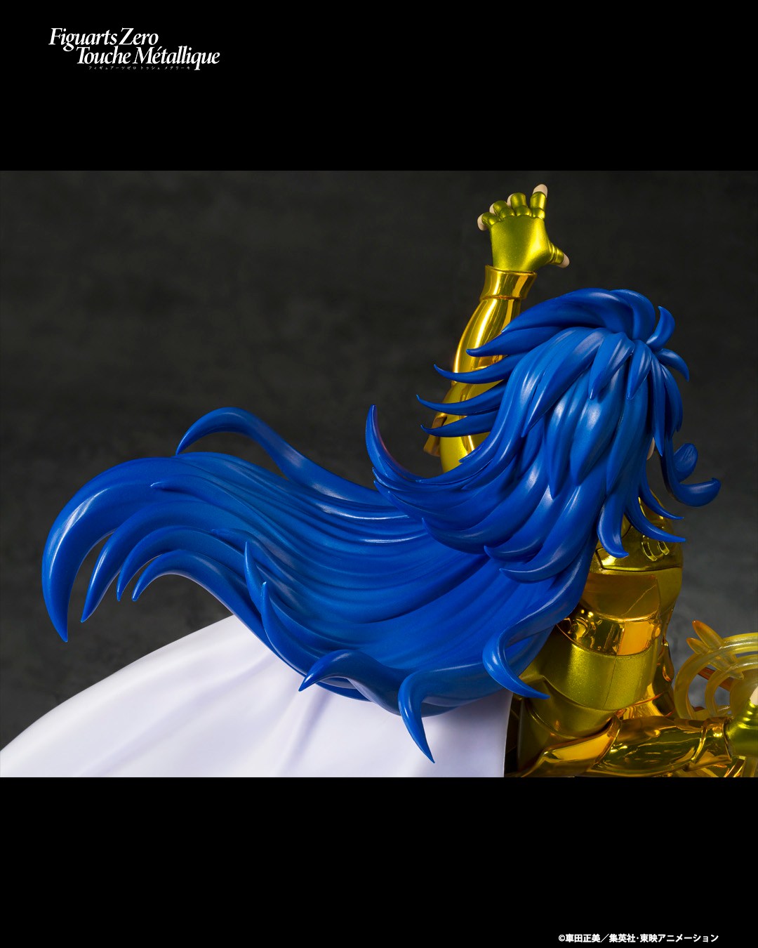 Tamashii Nations - Figuarts Zero Touche Métallique - Saint Seiya: GEMINI SAGA
