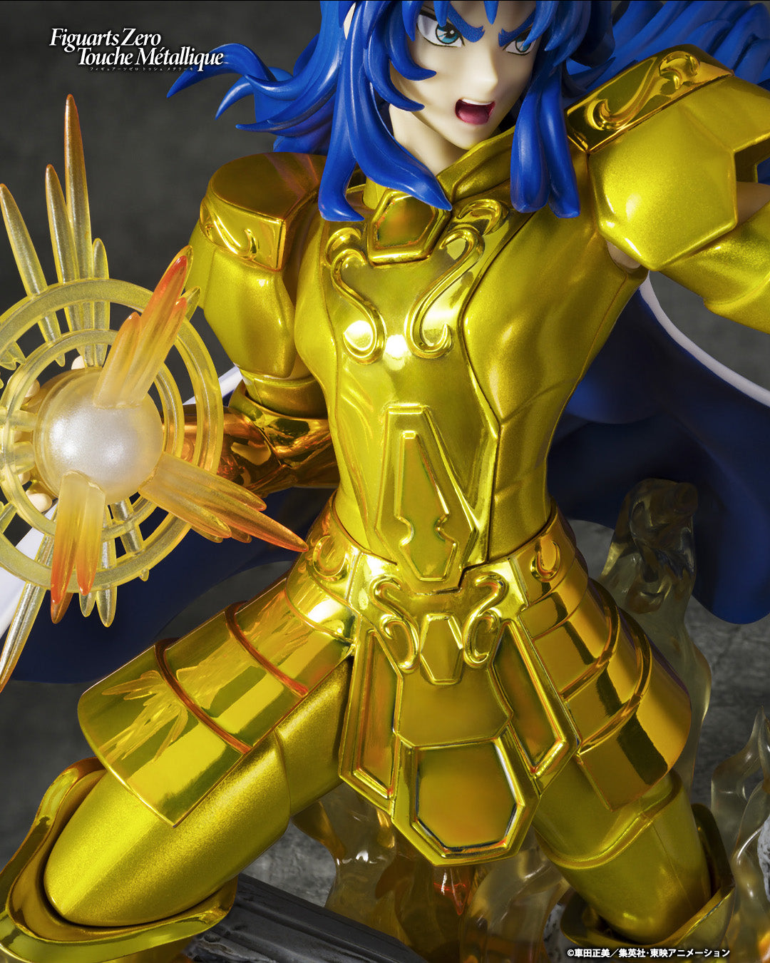 Tamashii Nations - Figuarts Zero Touche Métallique - Saint Seiya: GEMINI SAGA
