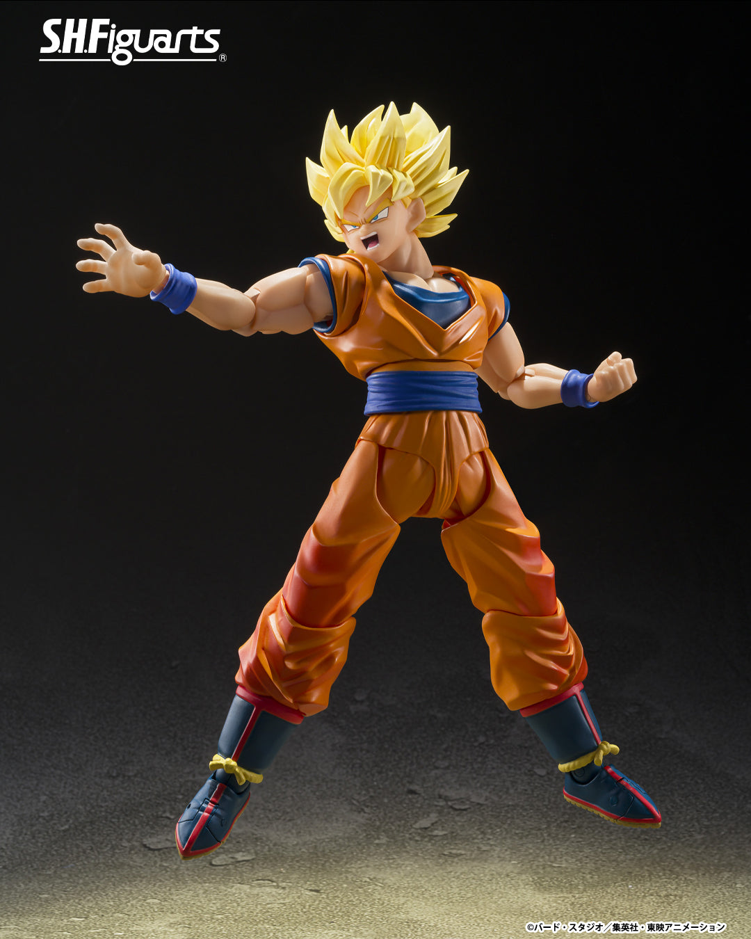 Tamashii Nations - S.H.Figuarts - Dragon Ball Z: SUPER SAIYAN SON GOKU <THE GAMES BEGIN>