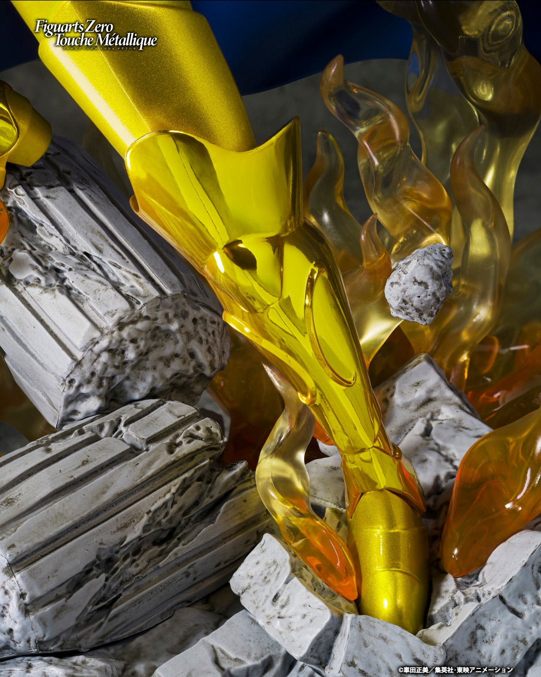 Tamashii Nations - Figuarts Zero Touche Métallique - Saint Seiya: GEMINI SAGA