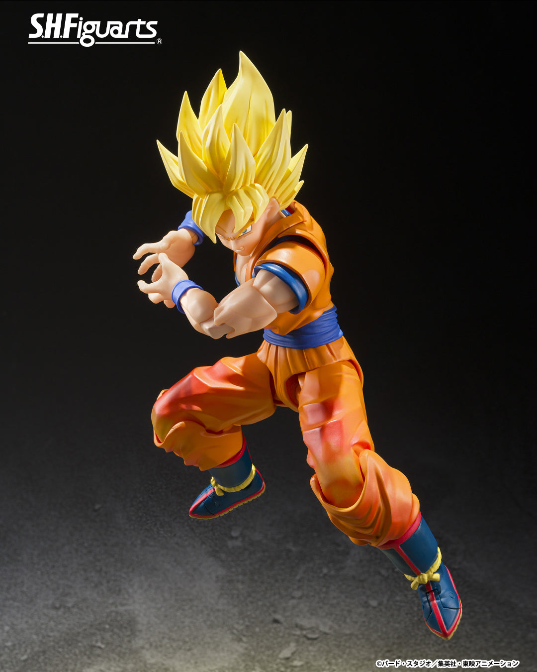 Tamashii Nations - S.H.Figuarts - Dragon Ball Z: SUPER SAIYAN SON GOKU <THE GAMES BEGIN>