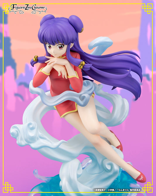Tamashii Nations - Figuarts Zero chouette - Ranma 1/2: Shampoo