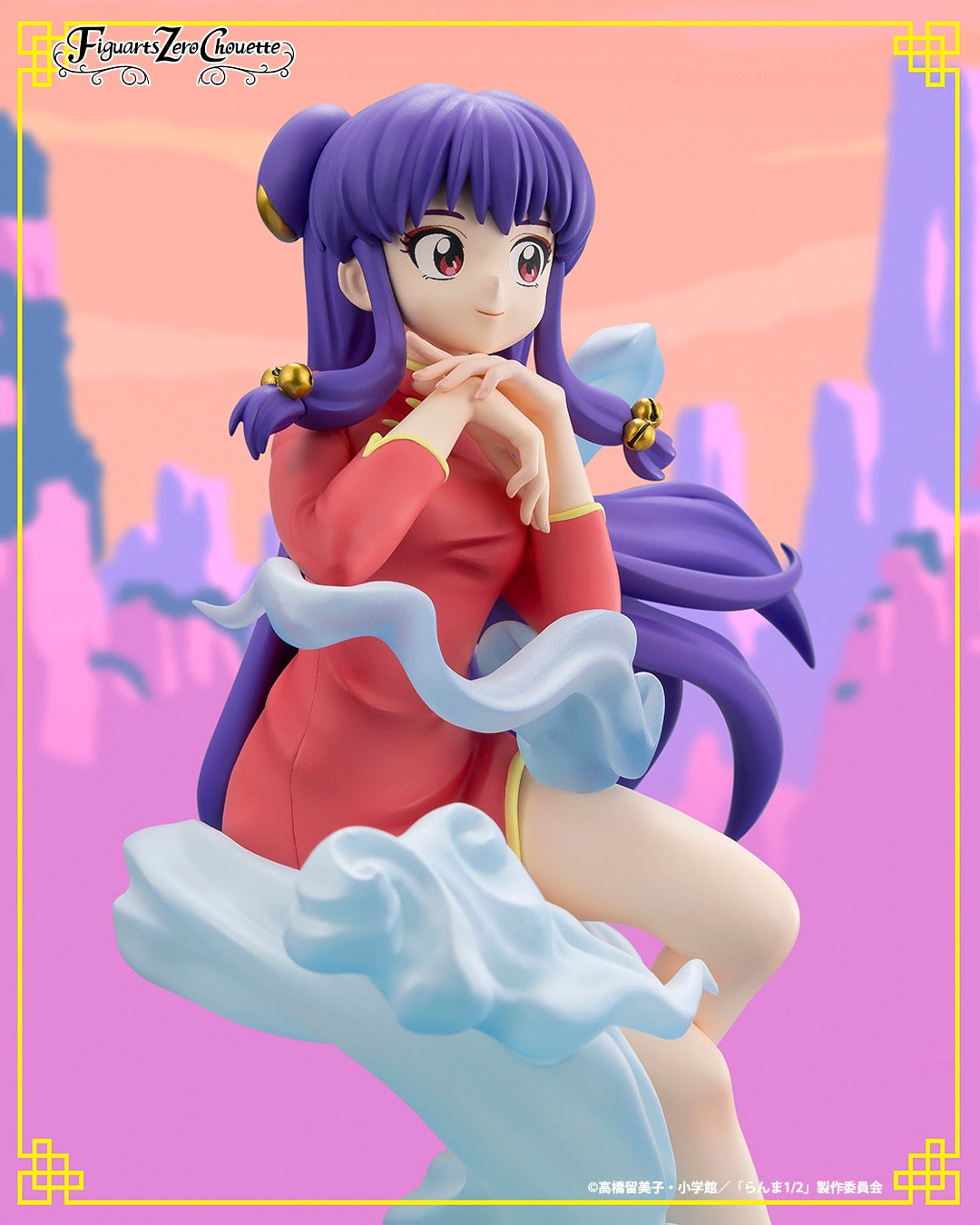 Tamashii Nations - Figuarts Zero chouette - Ranma 1/2: Shampoo